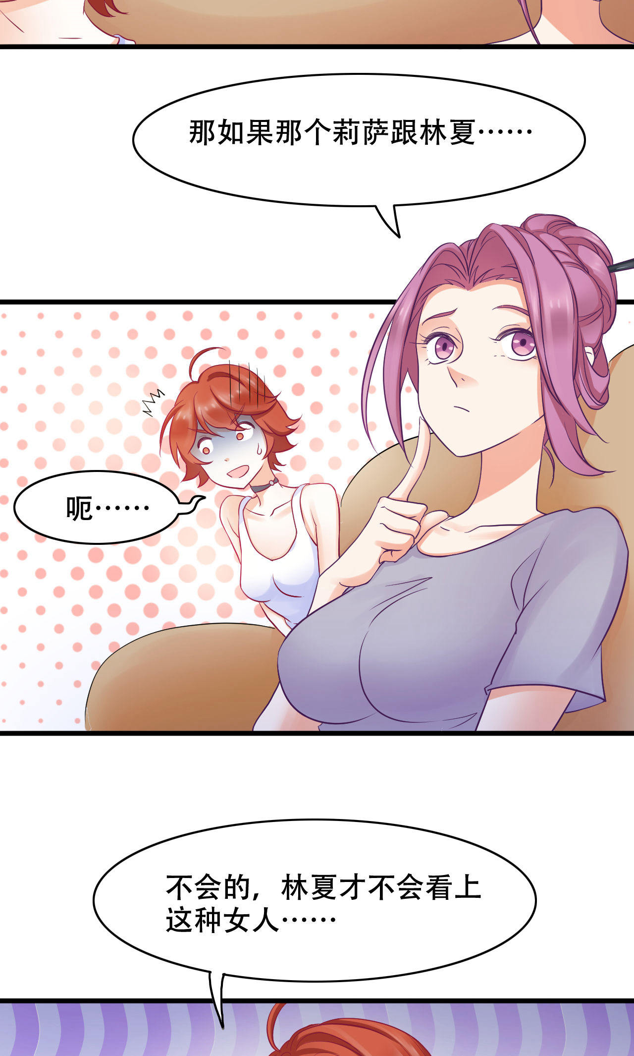 28