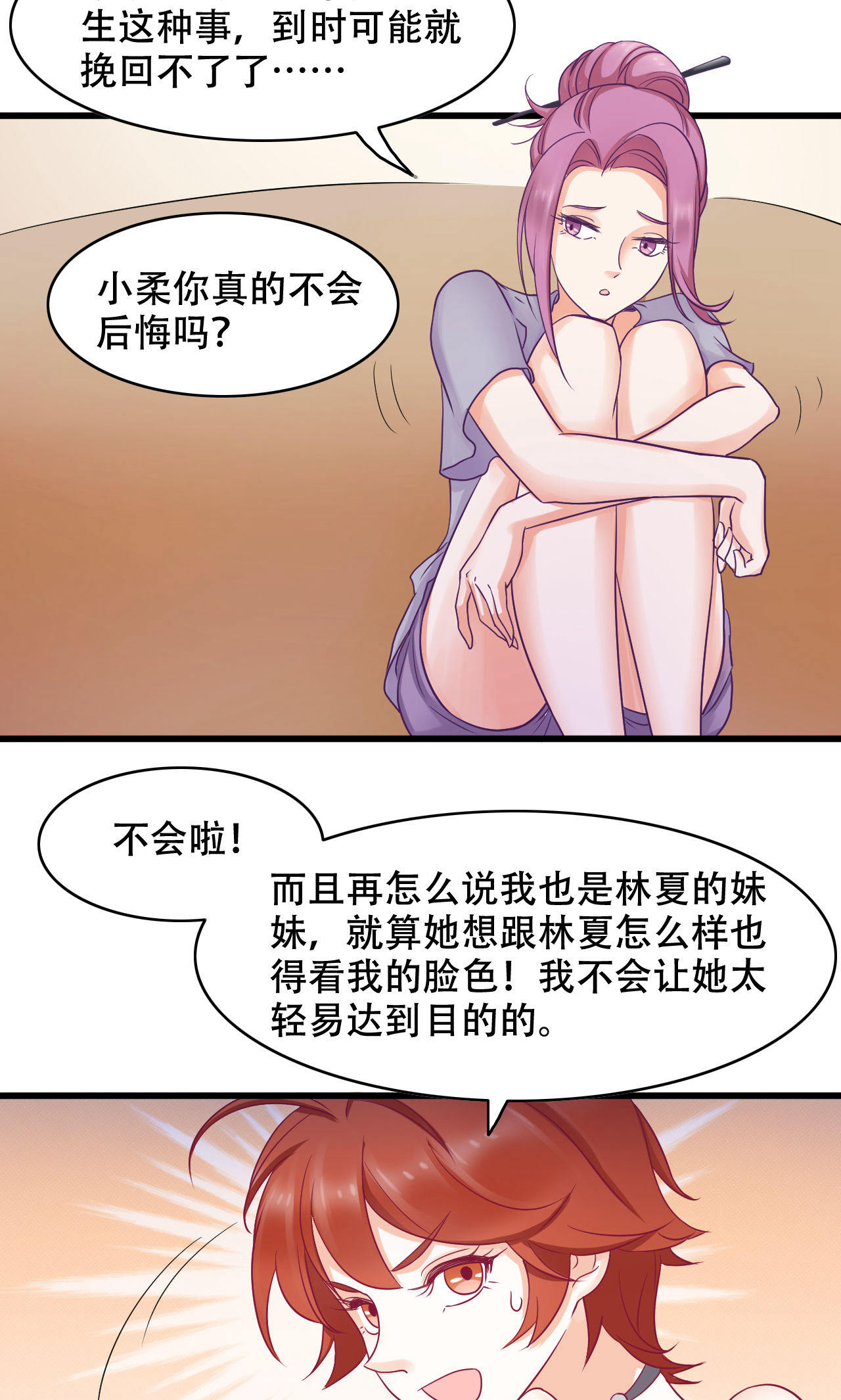 30