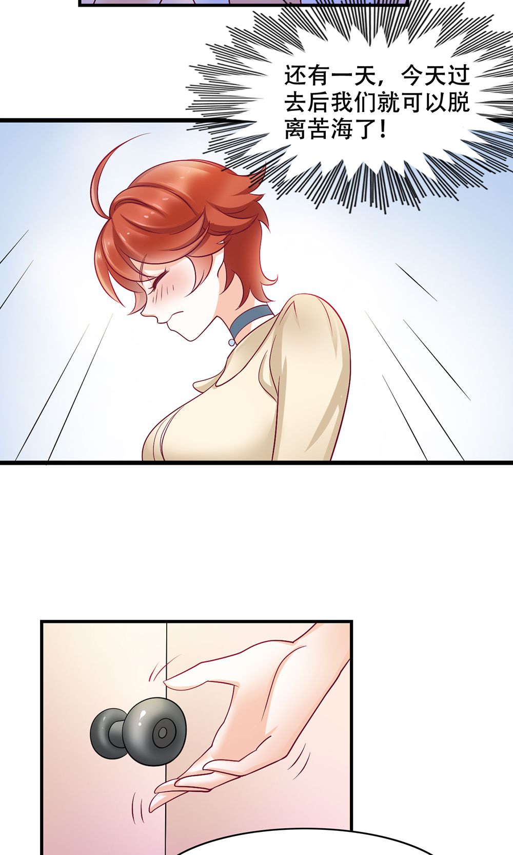 35