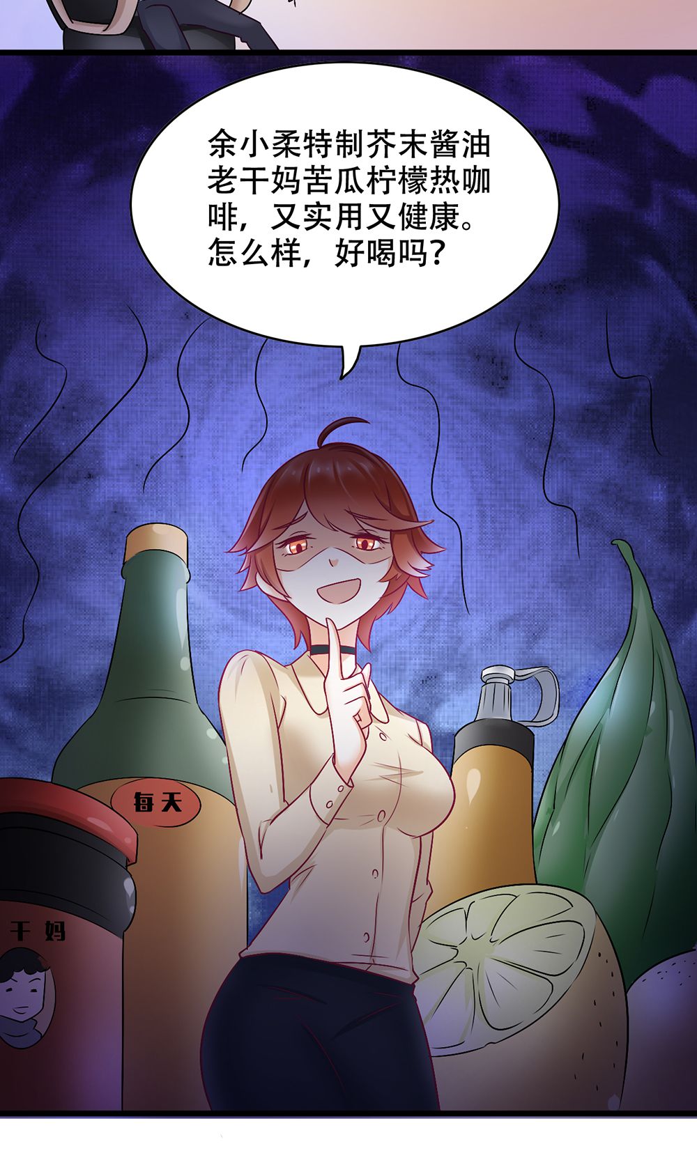 26