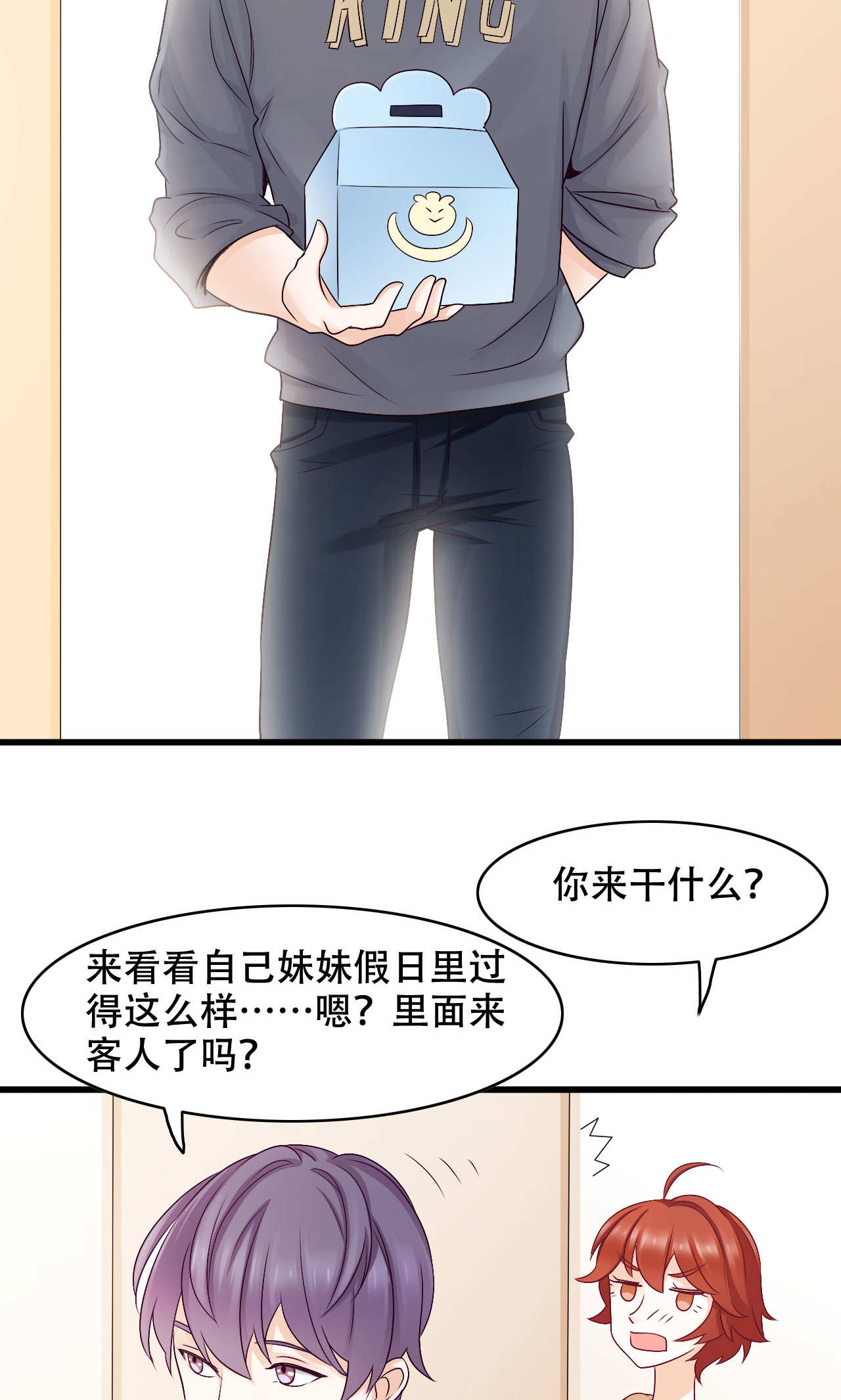 29