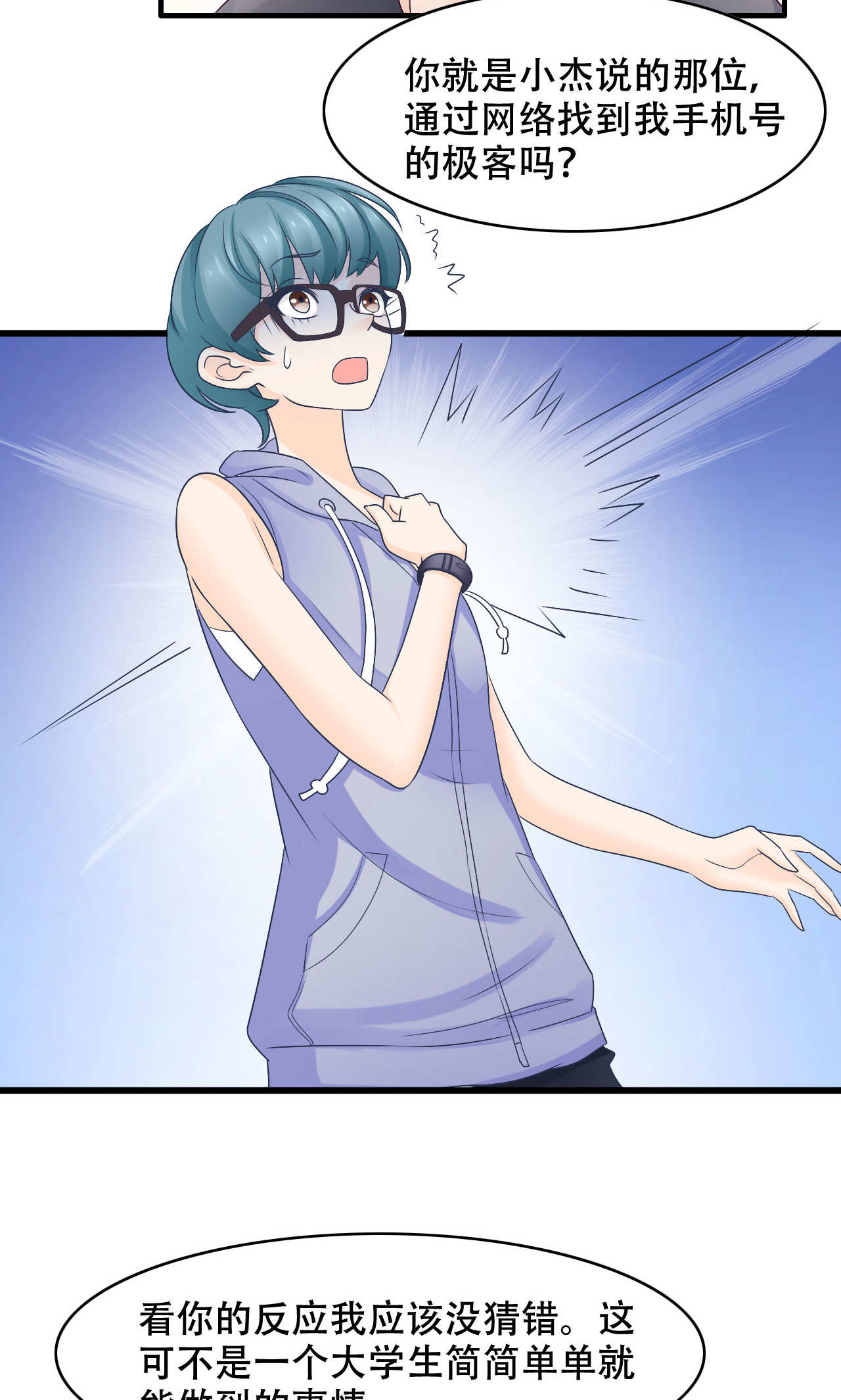32