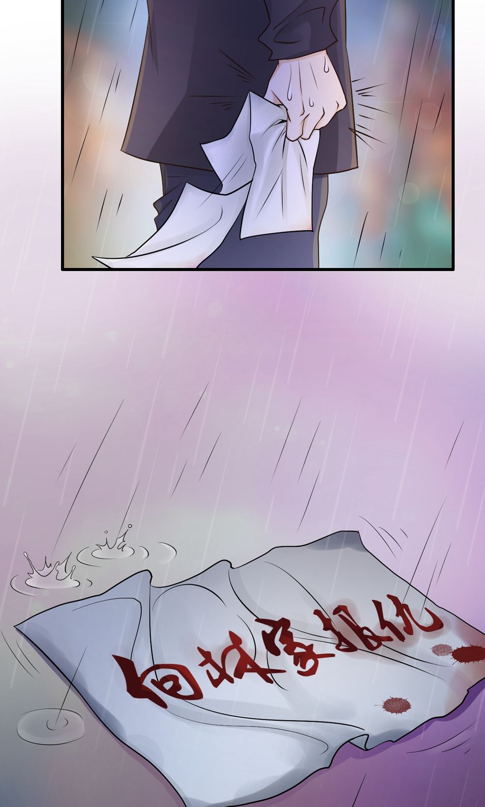 41
