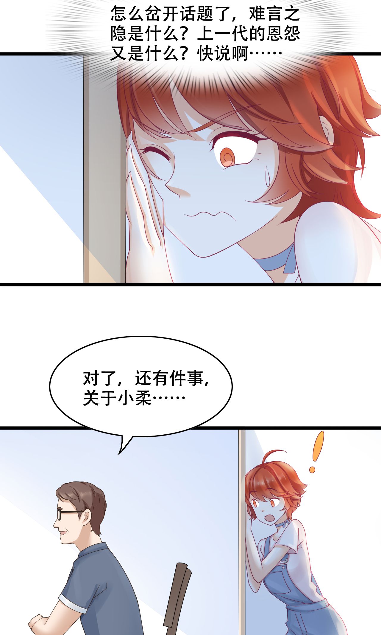 39