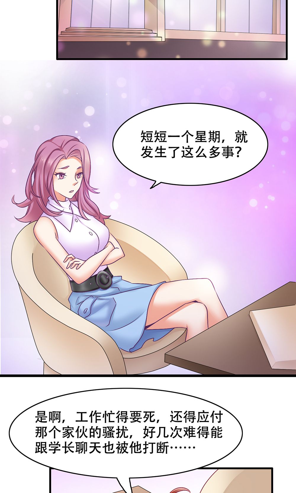38