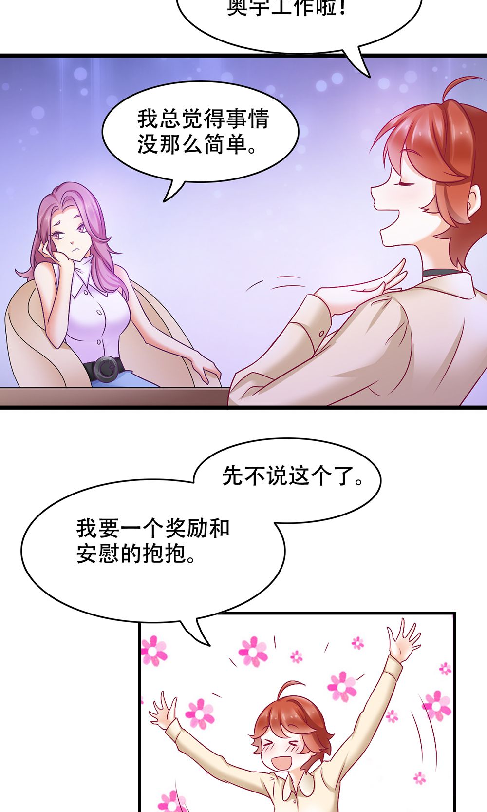 40
