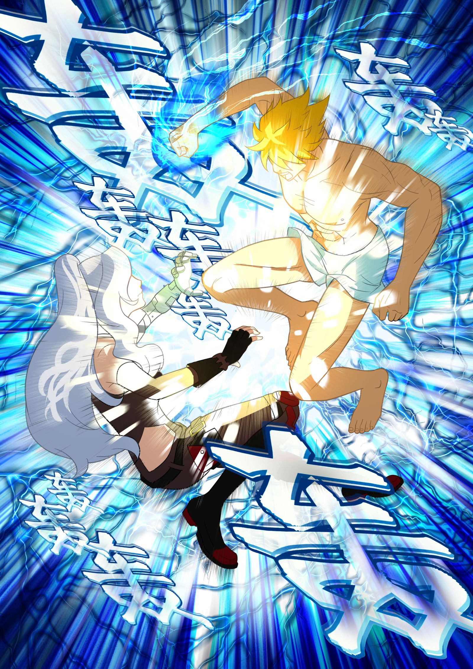 1