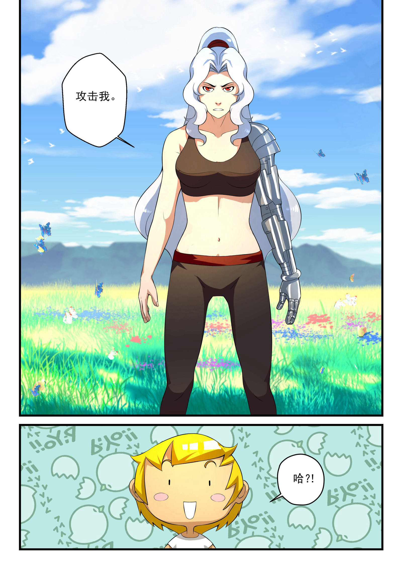 4
