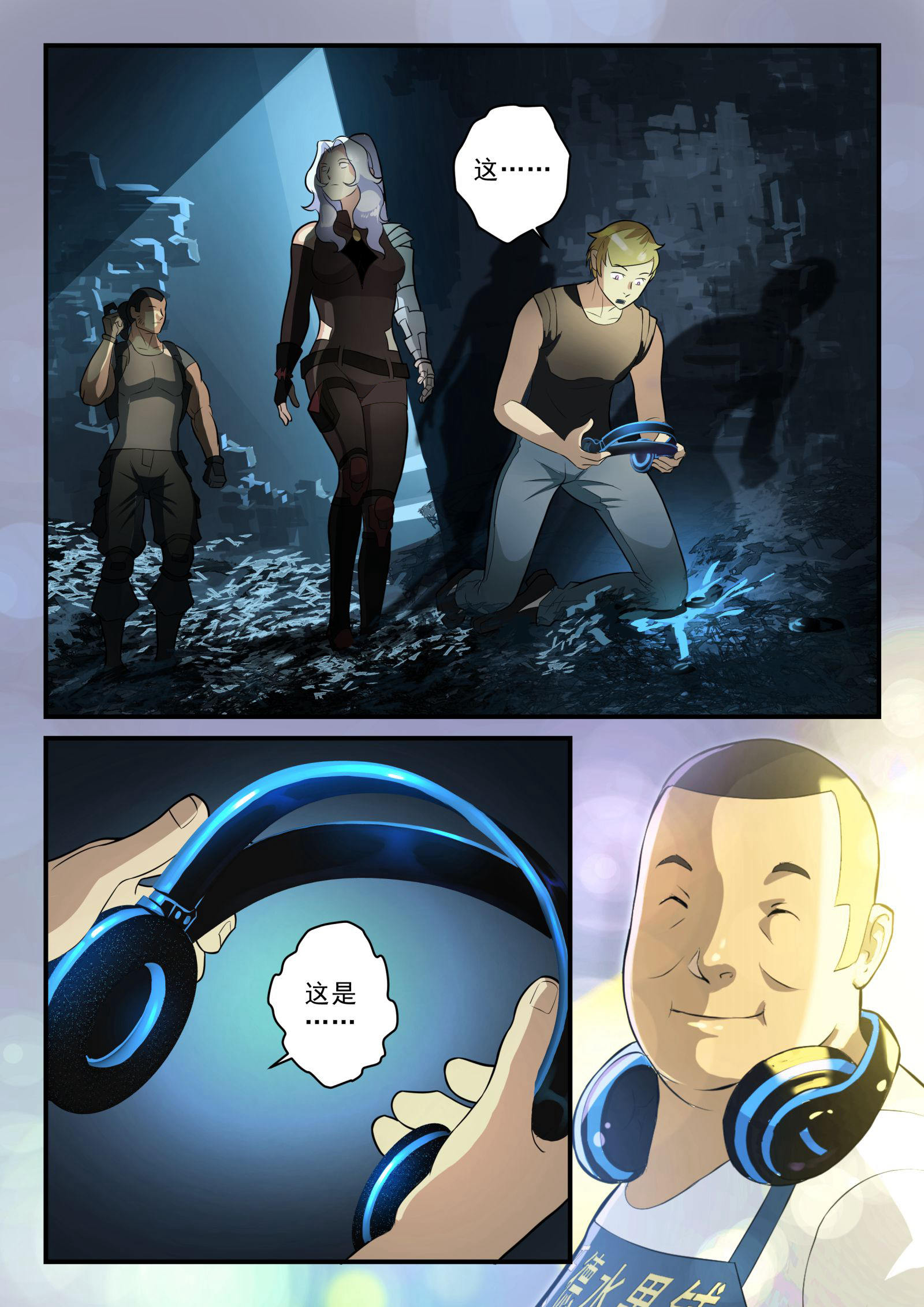 8