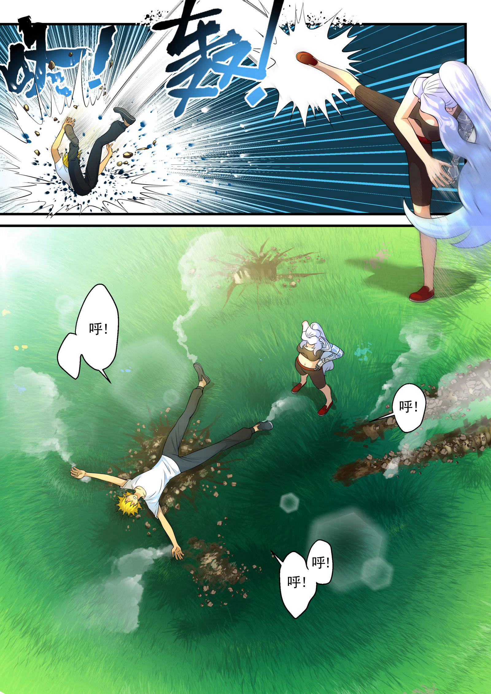 9