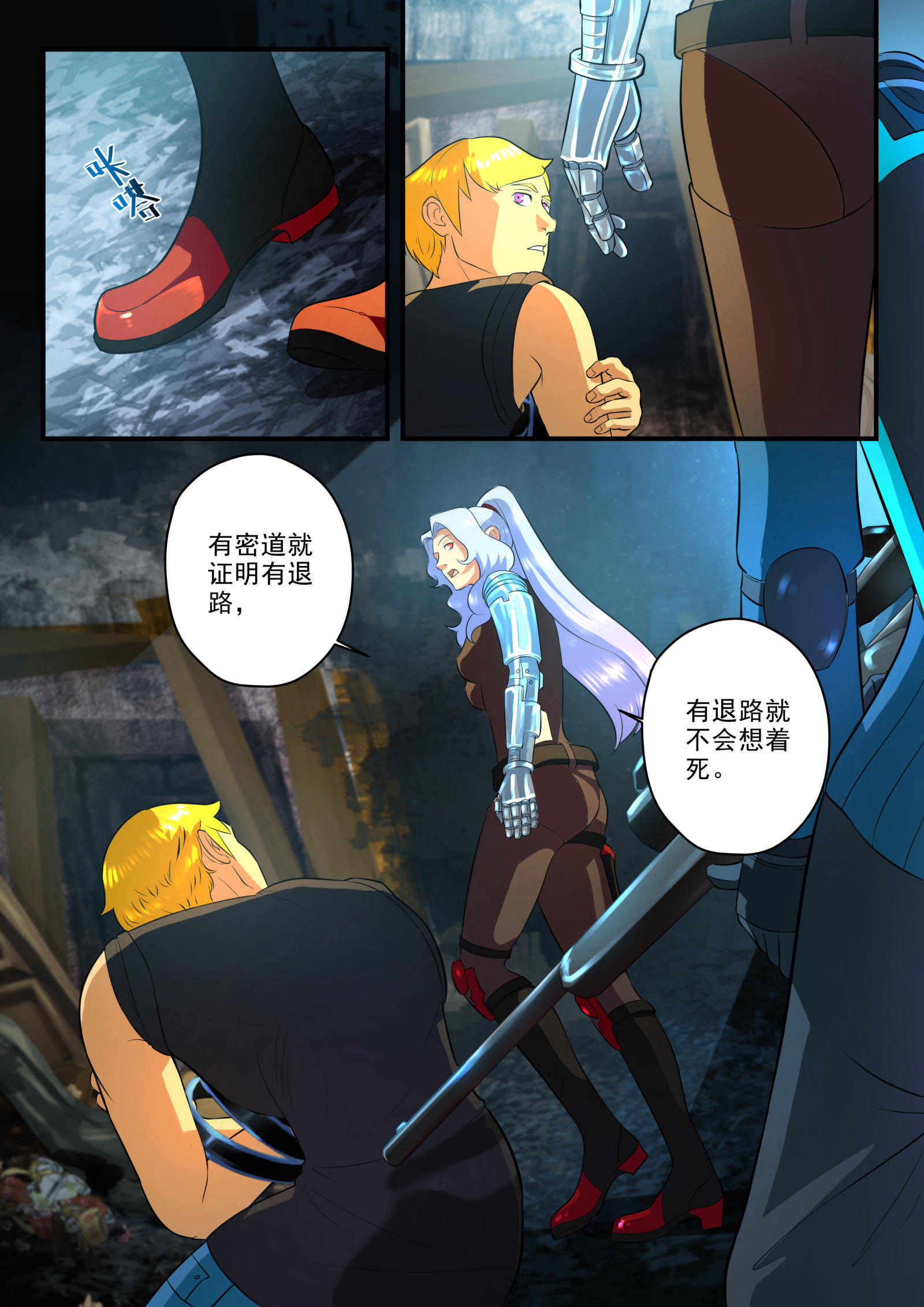 2