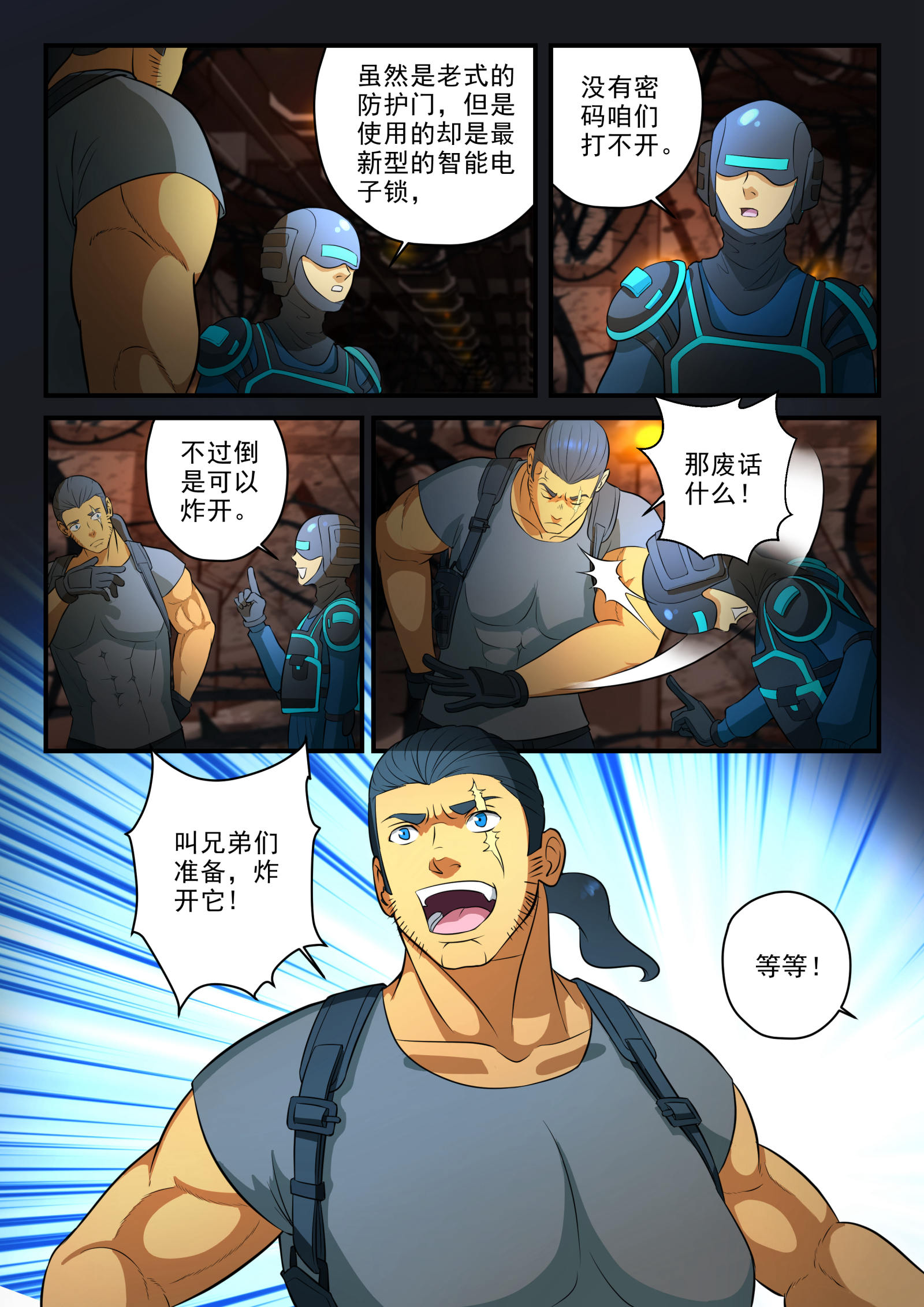 3