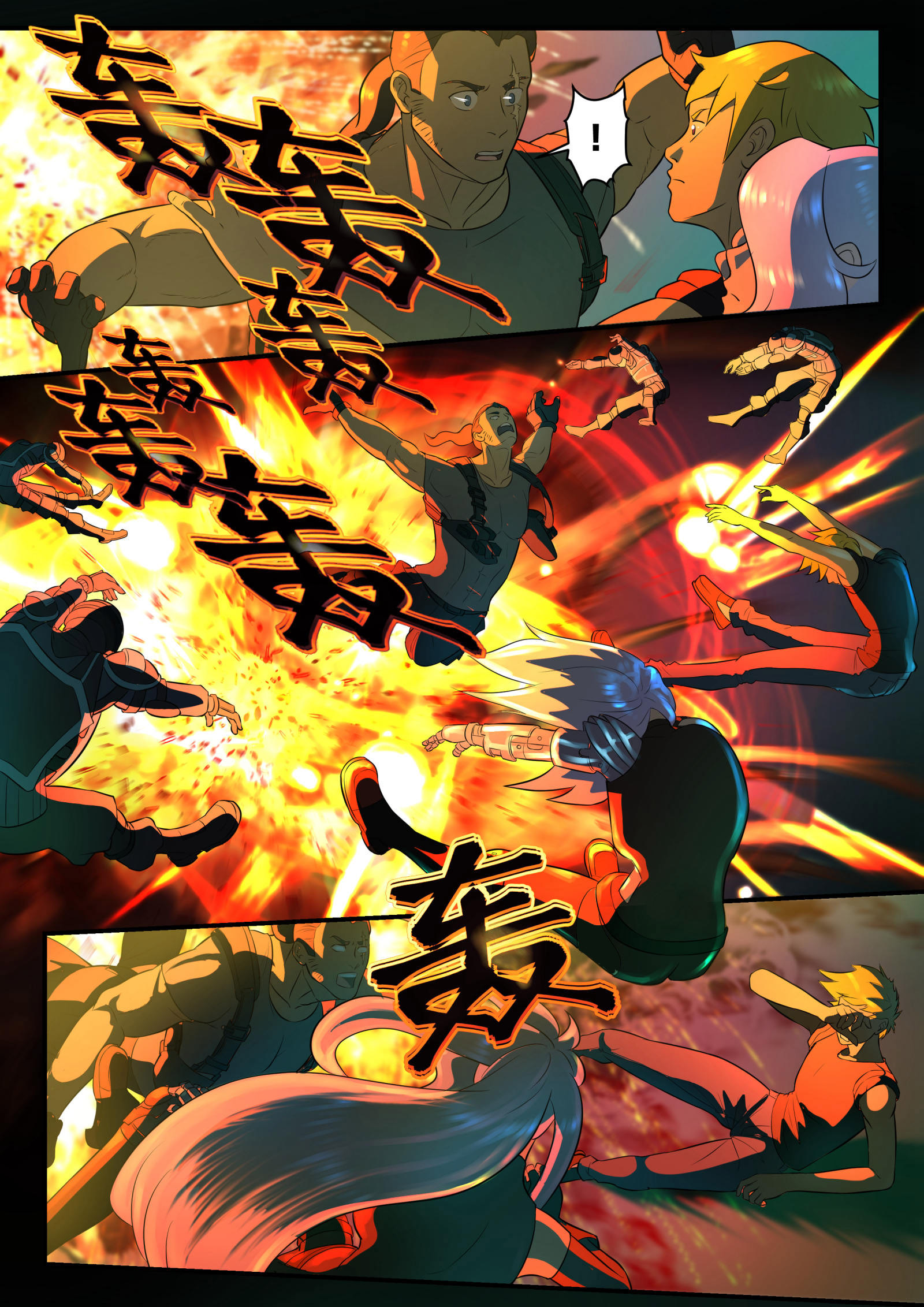 8