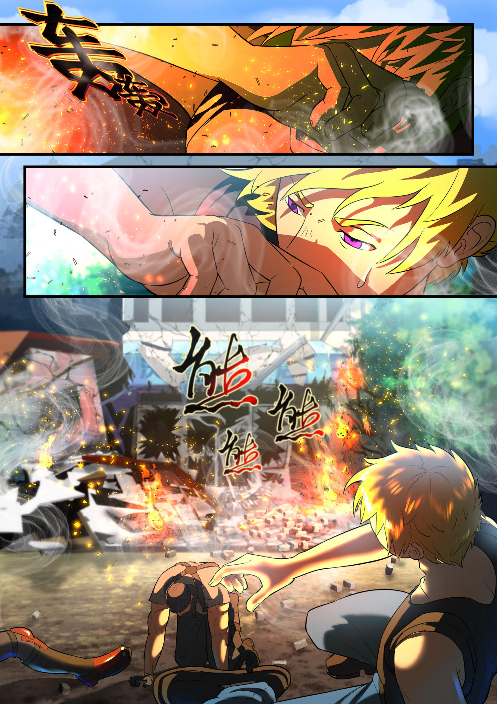 9
