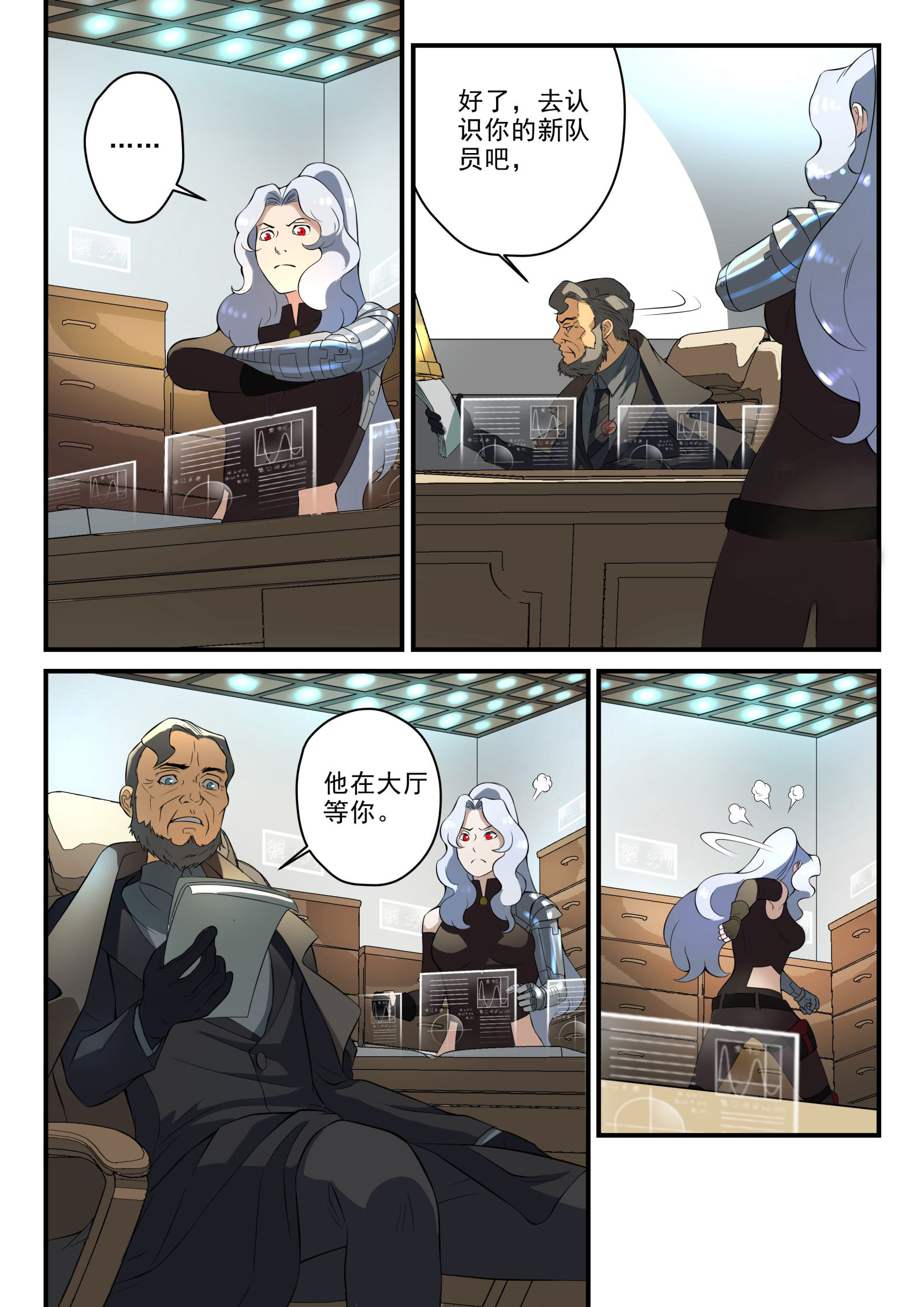 7