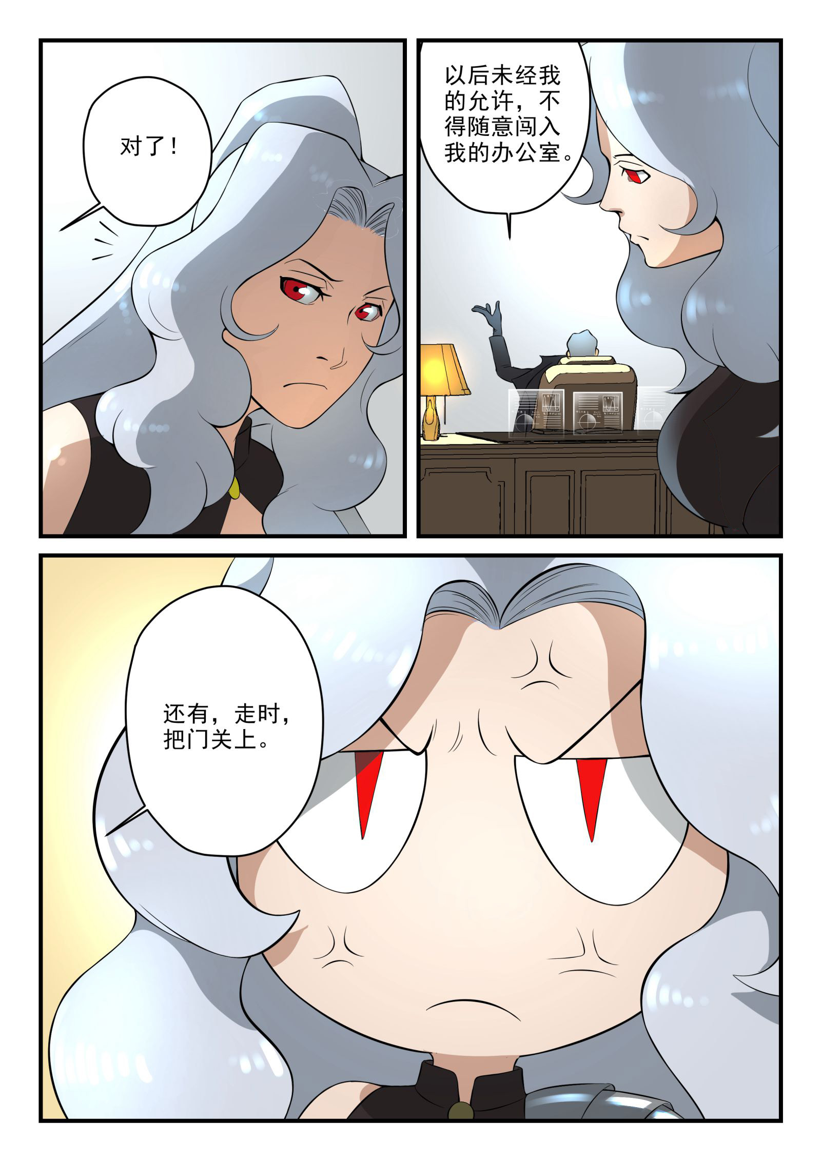 8