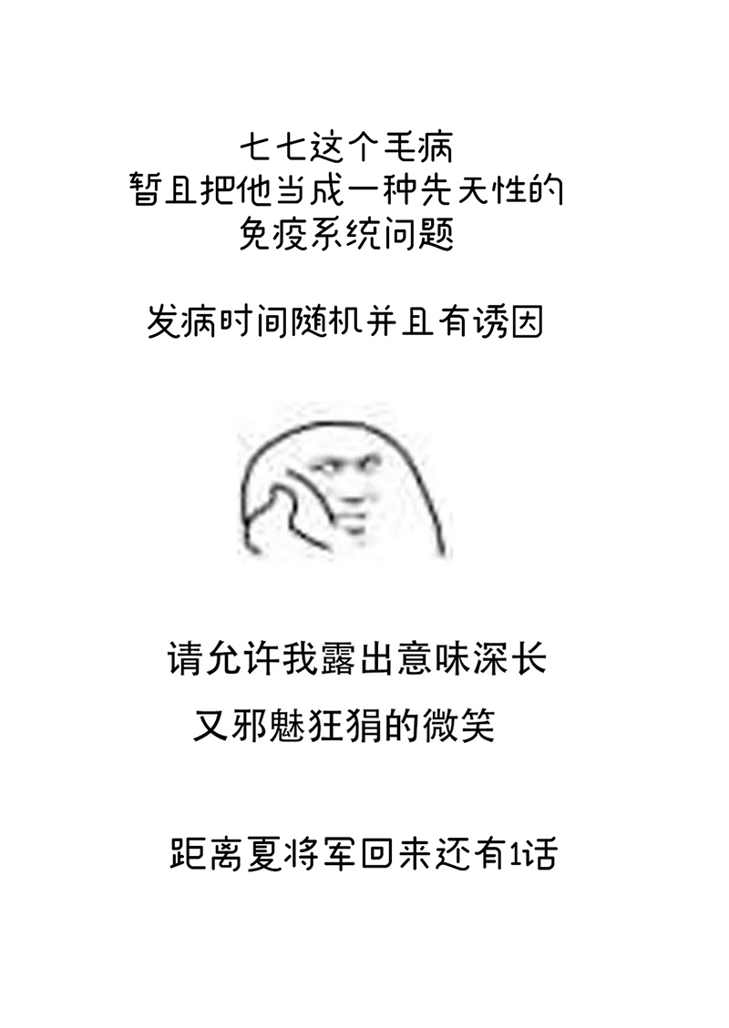 39.jpg