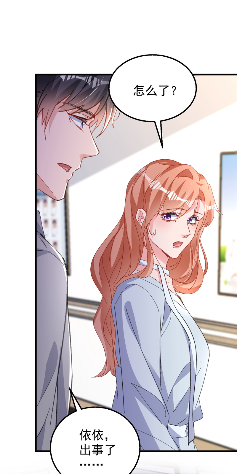35