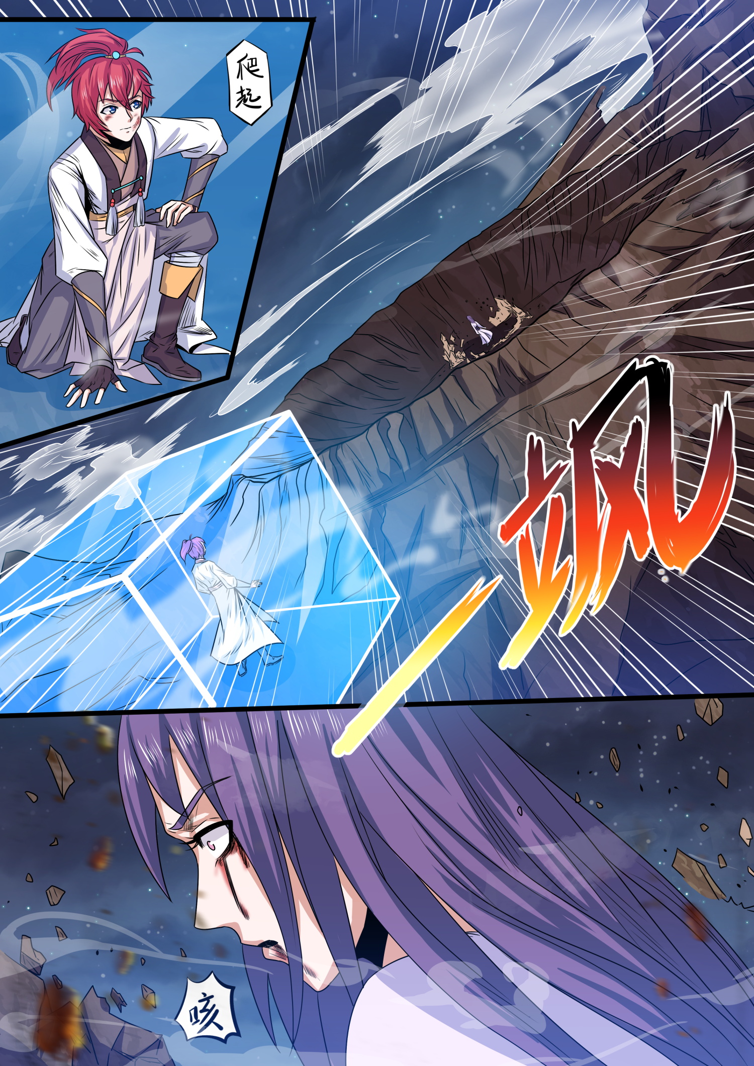 3
