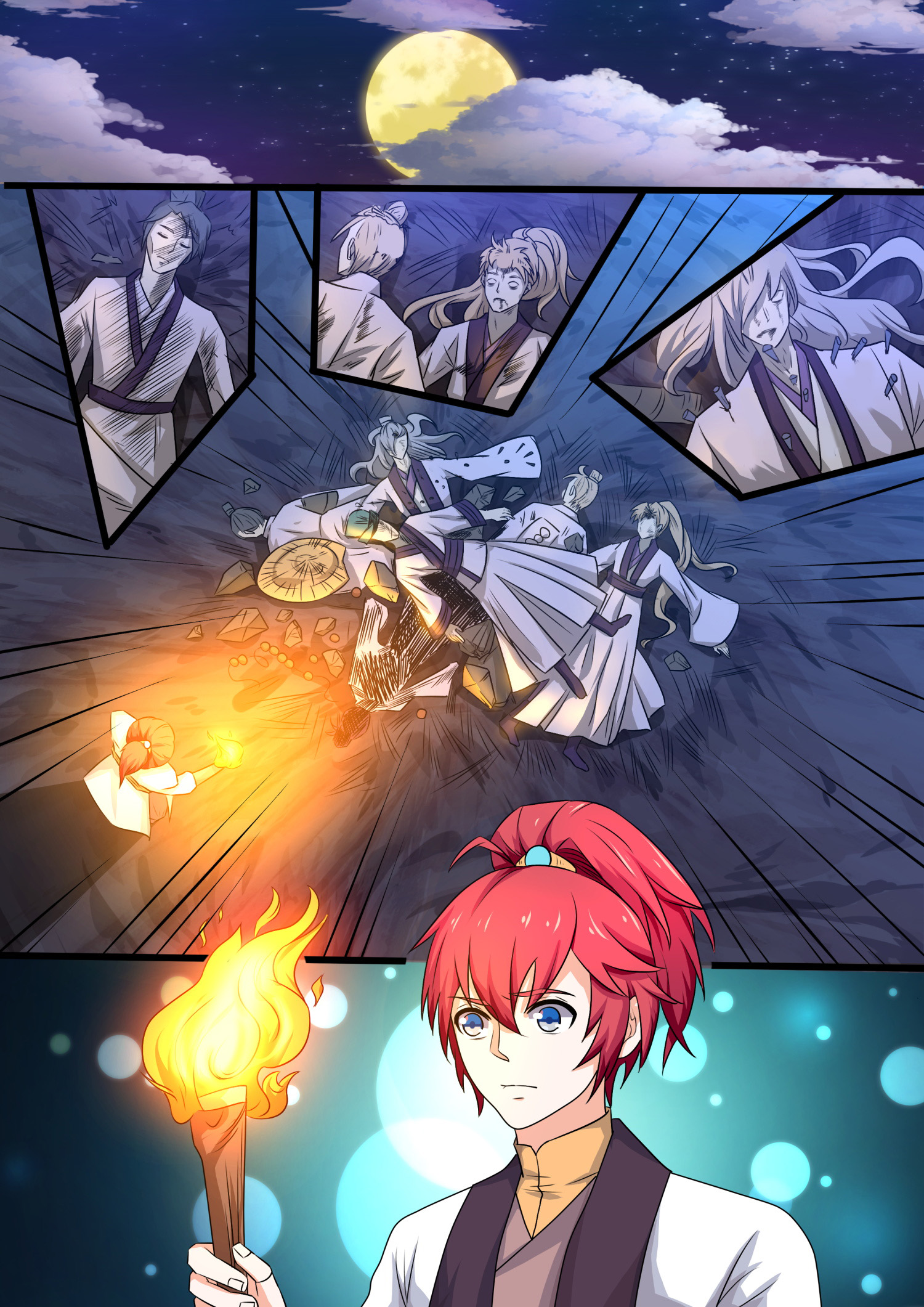7