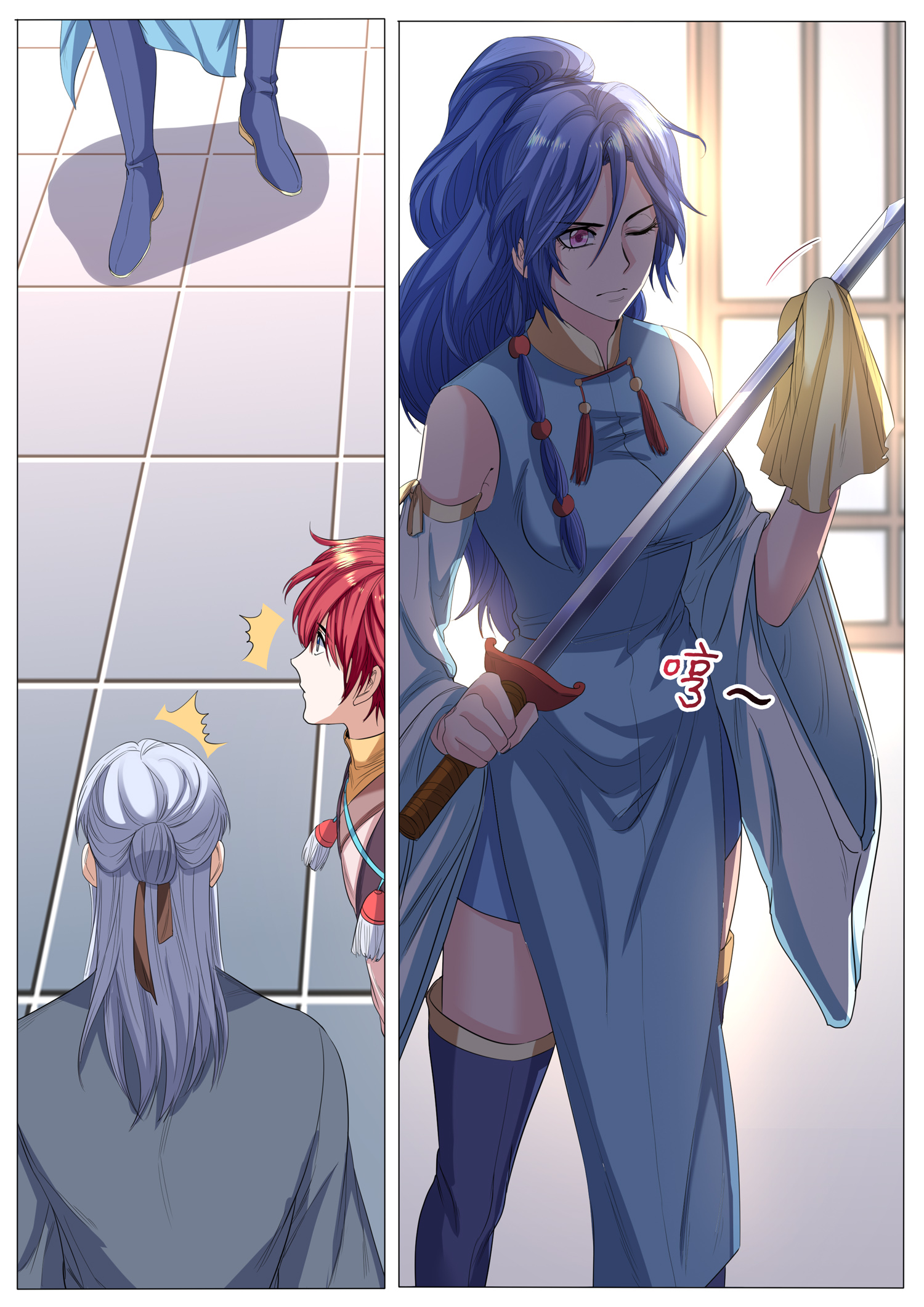 7