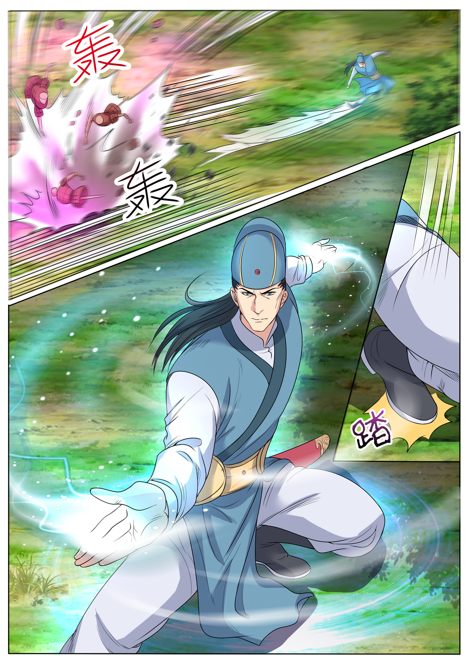 10