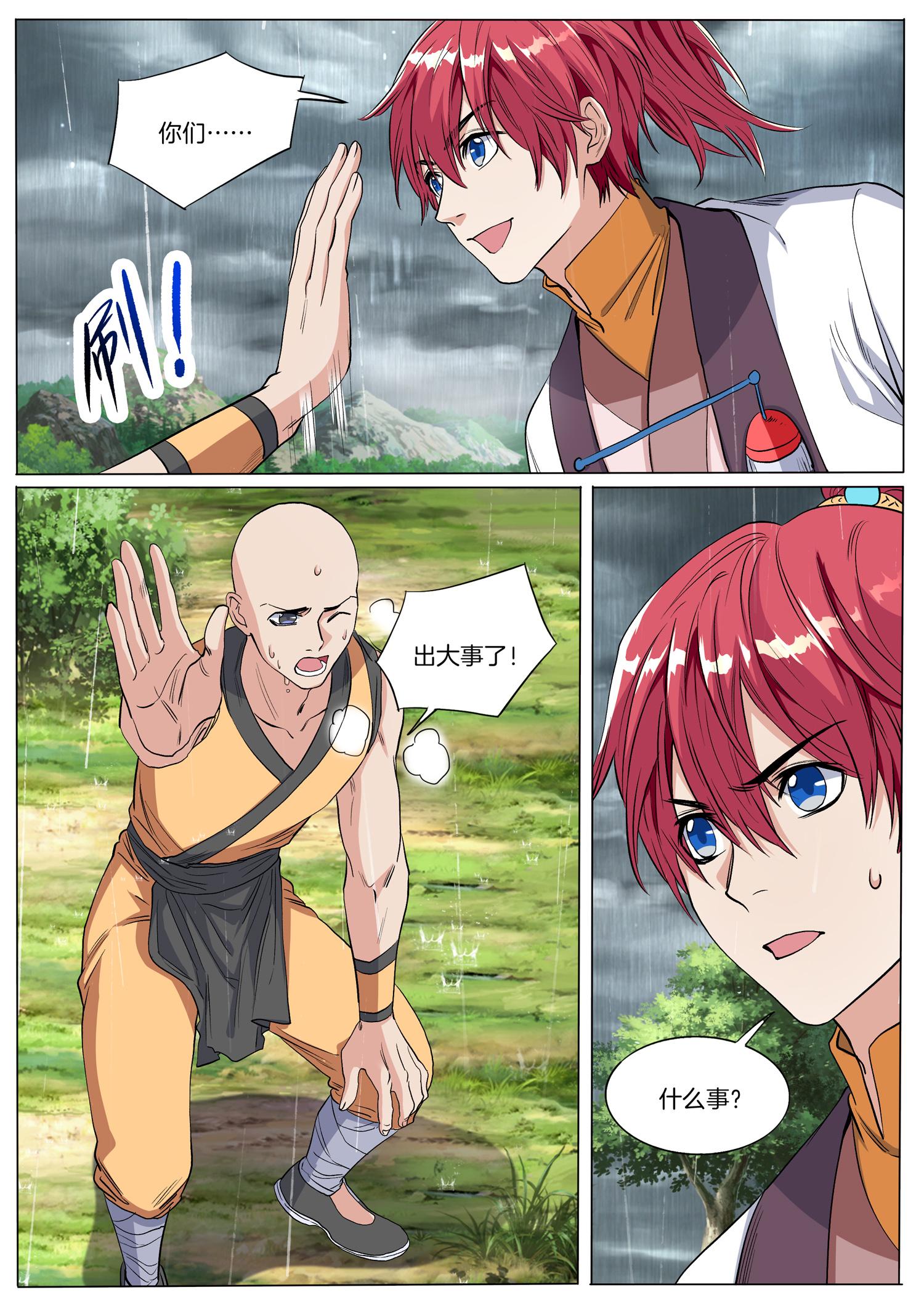 3