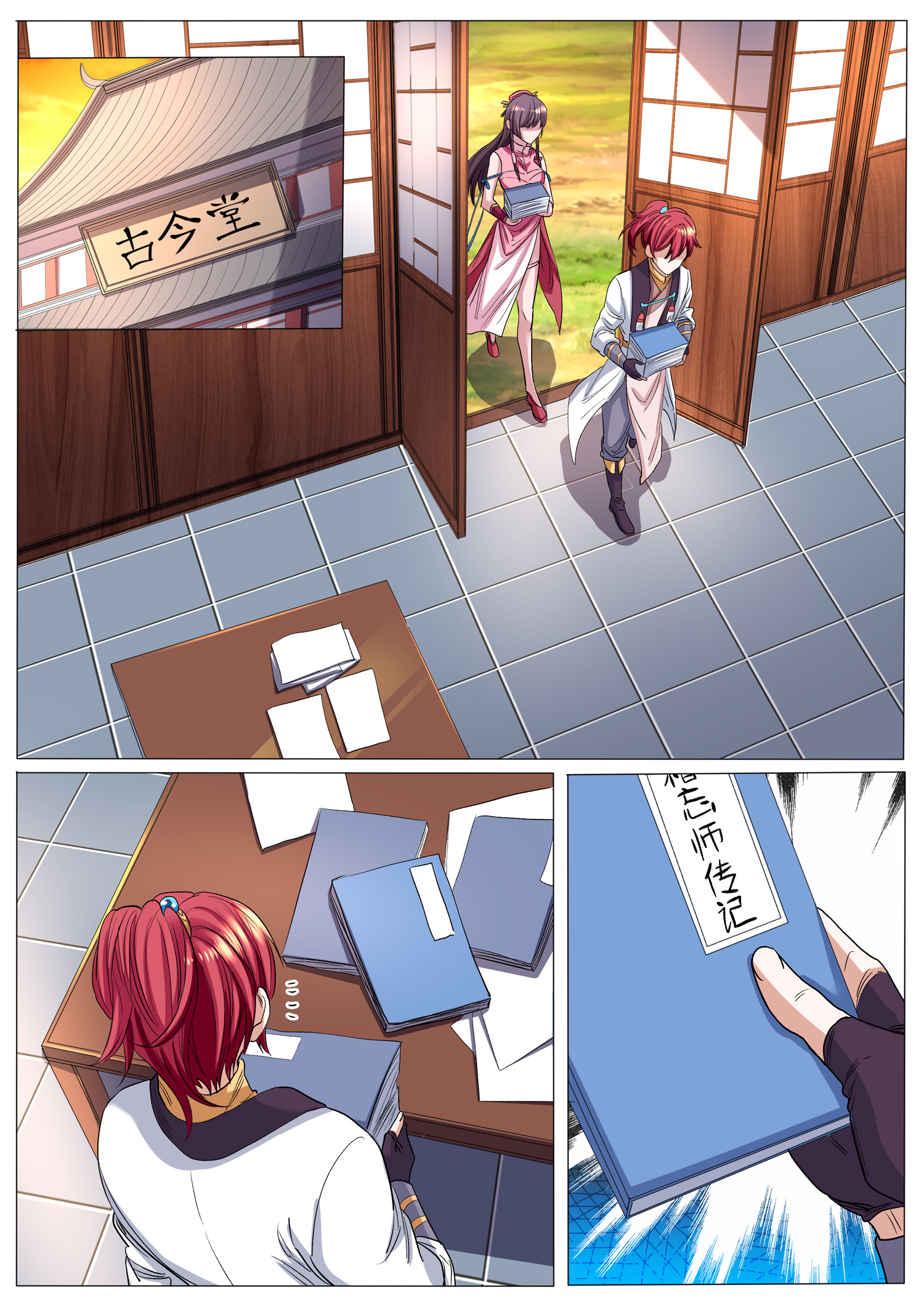 6