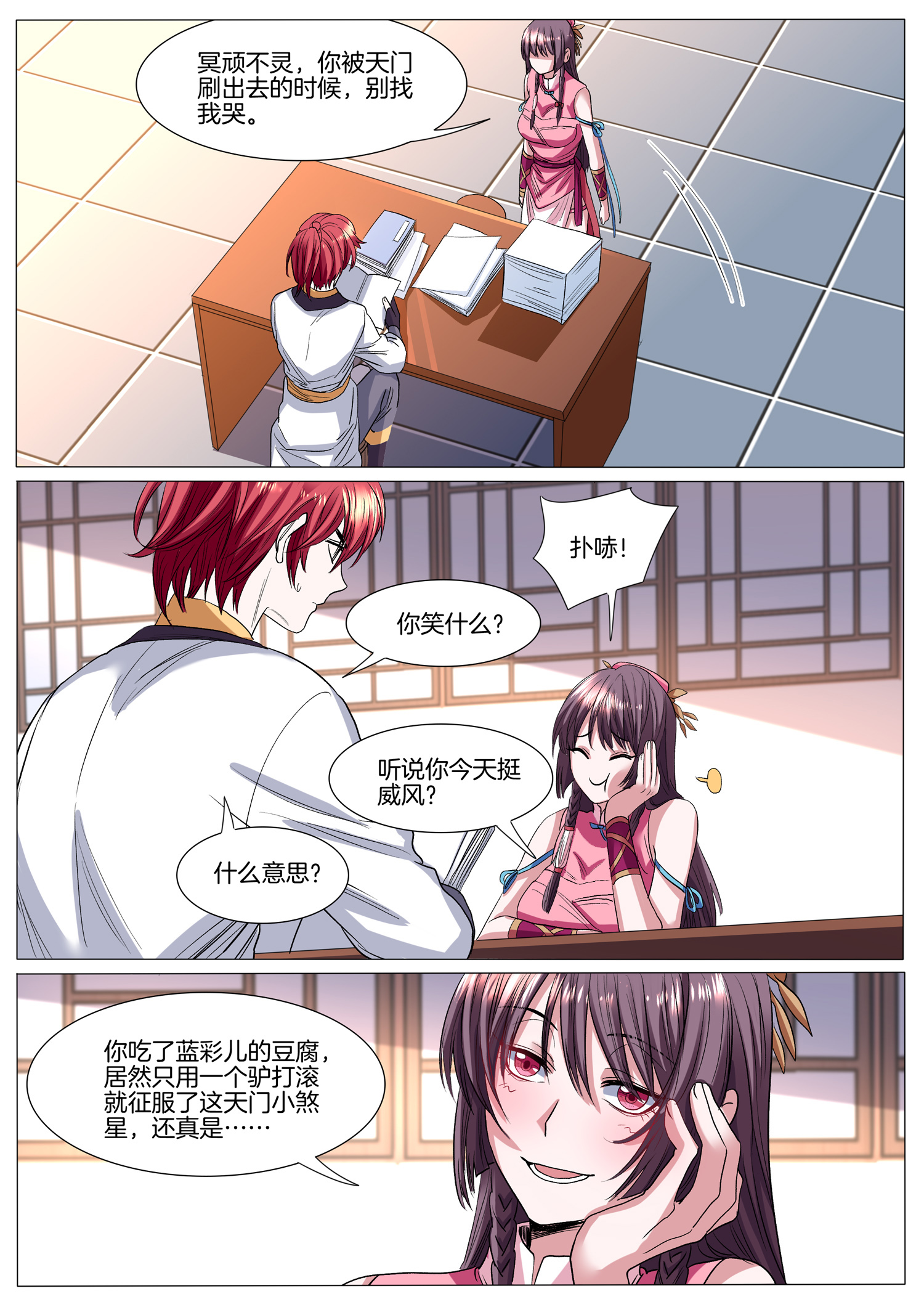 8