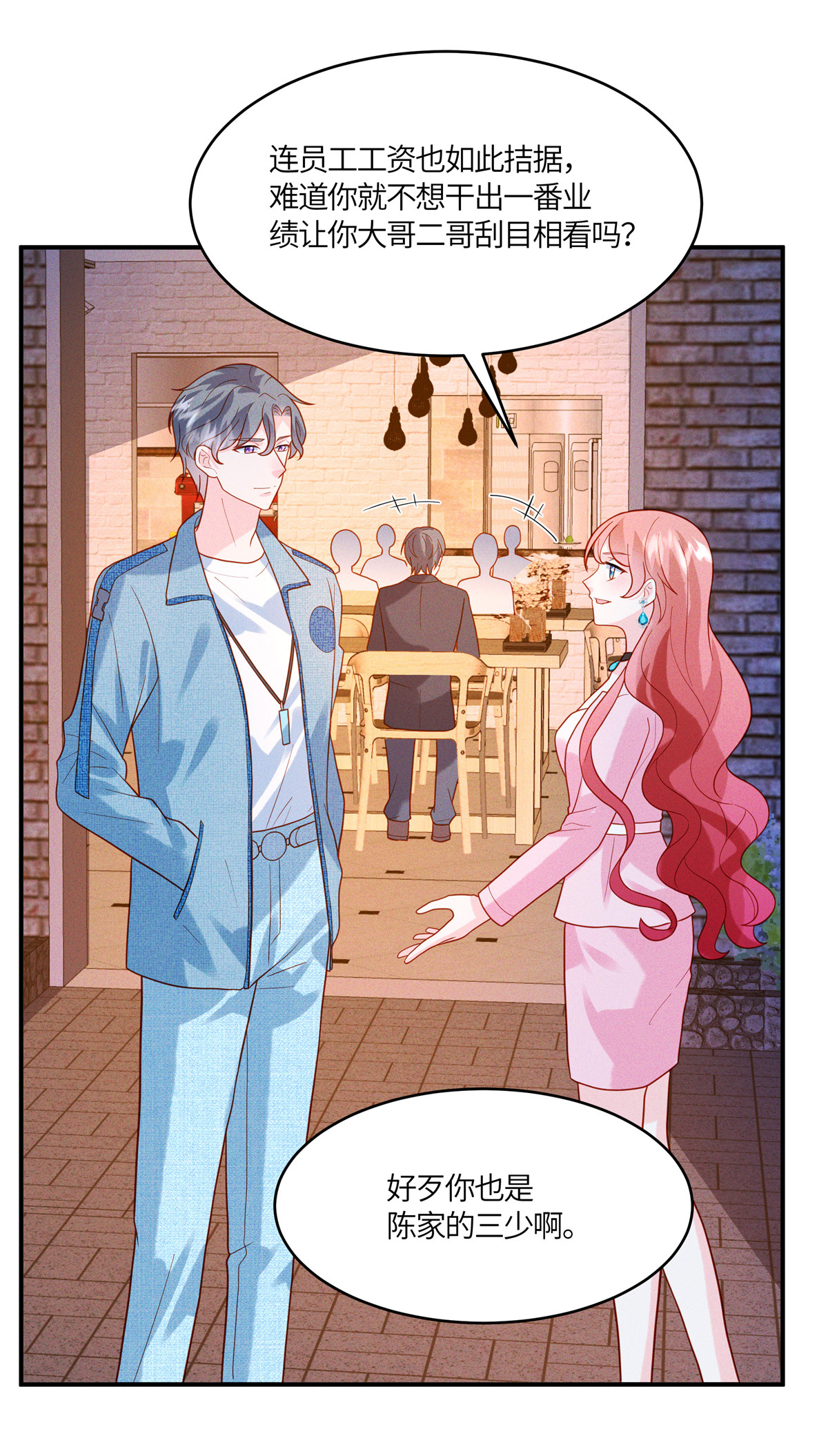 18