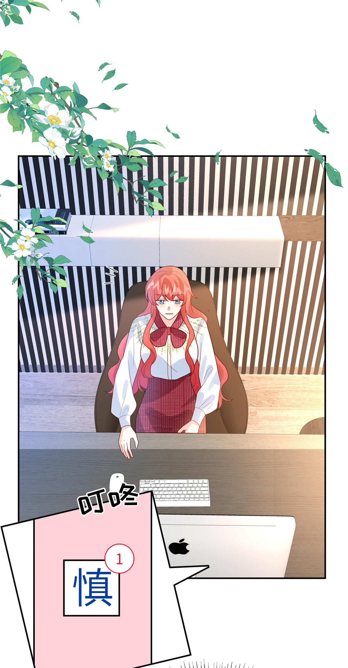 24