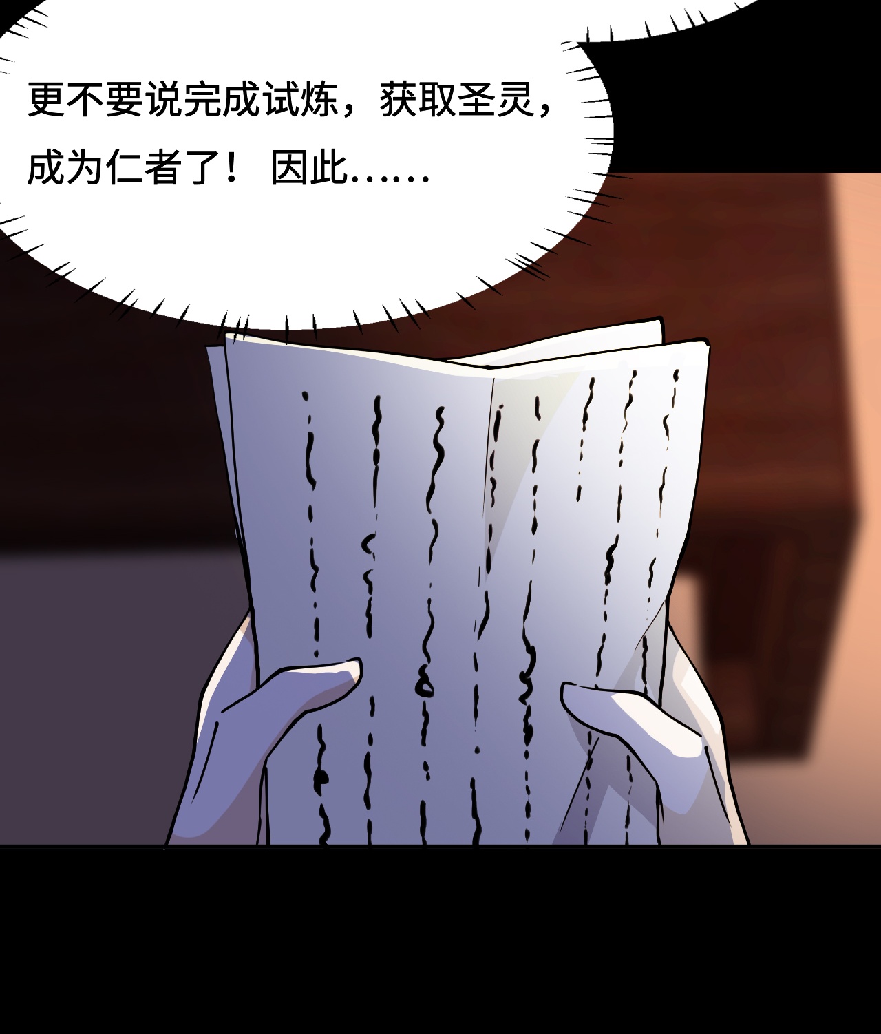 36