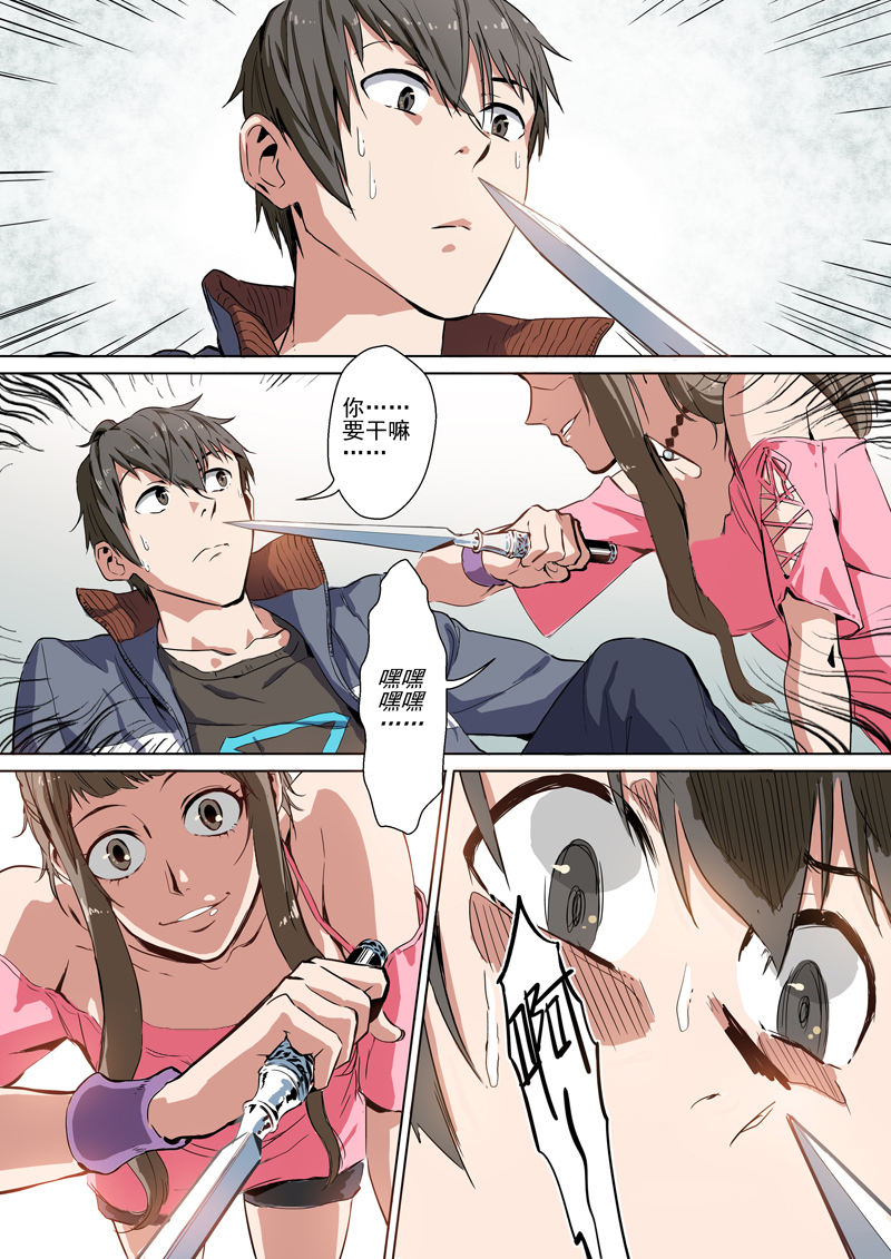 3.jpg