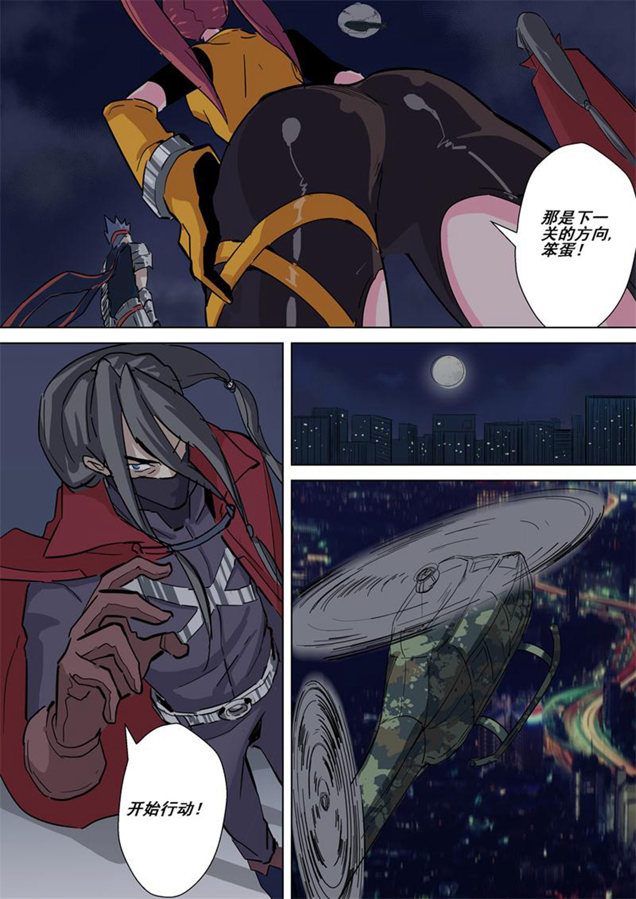 4.jpg