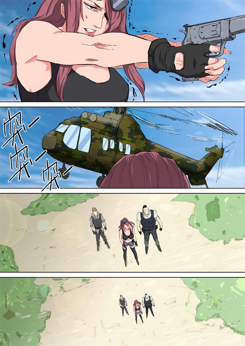 7.jpg