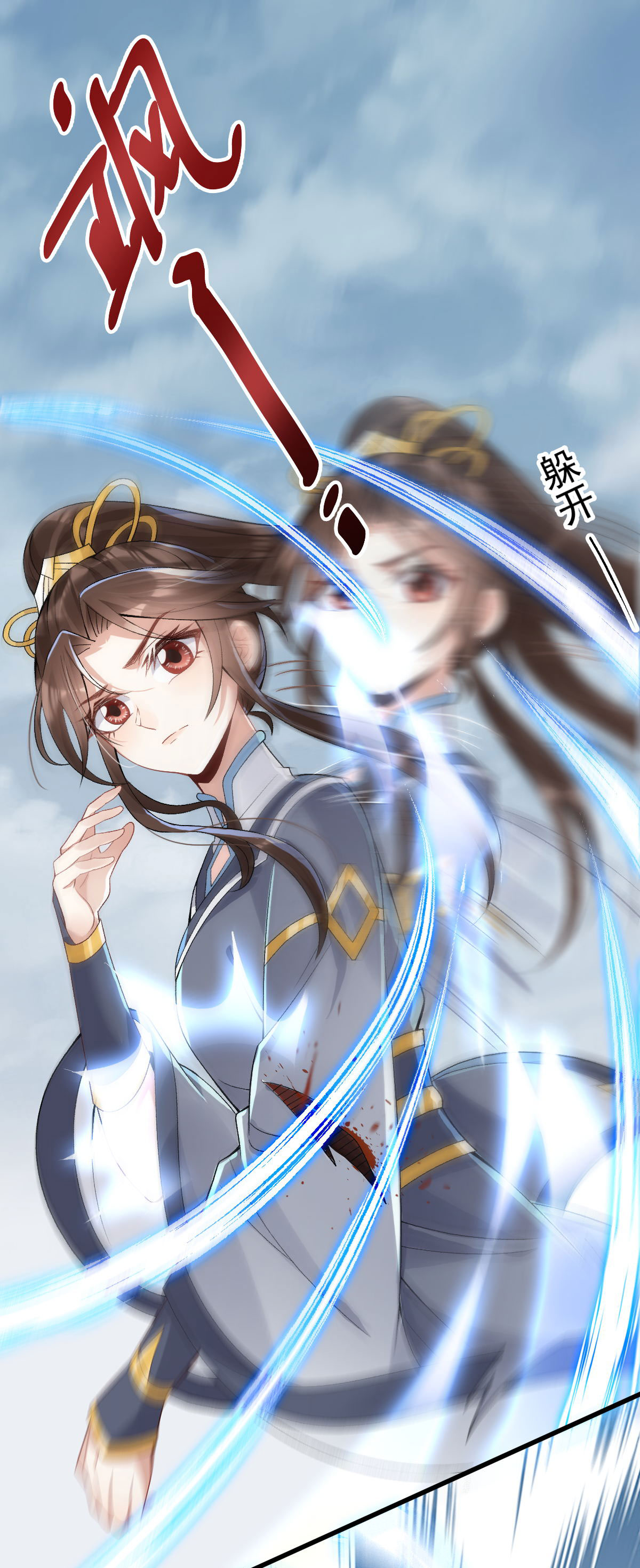 38