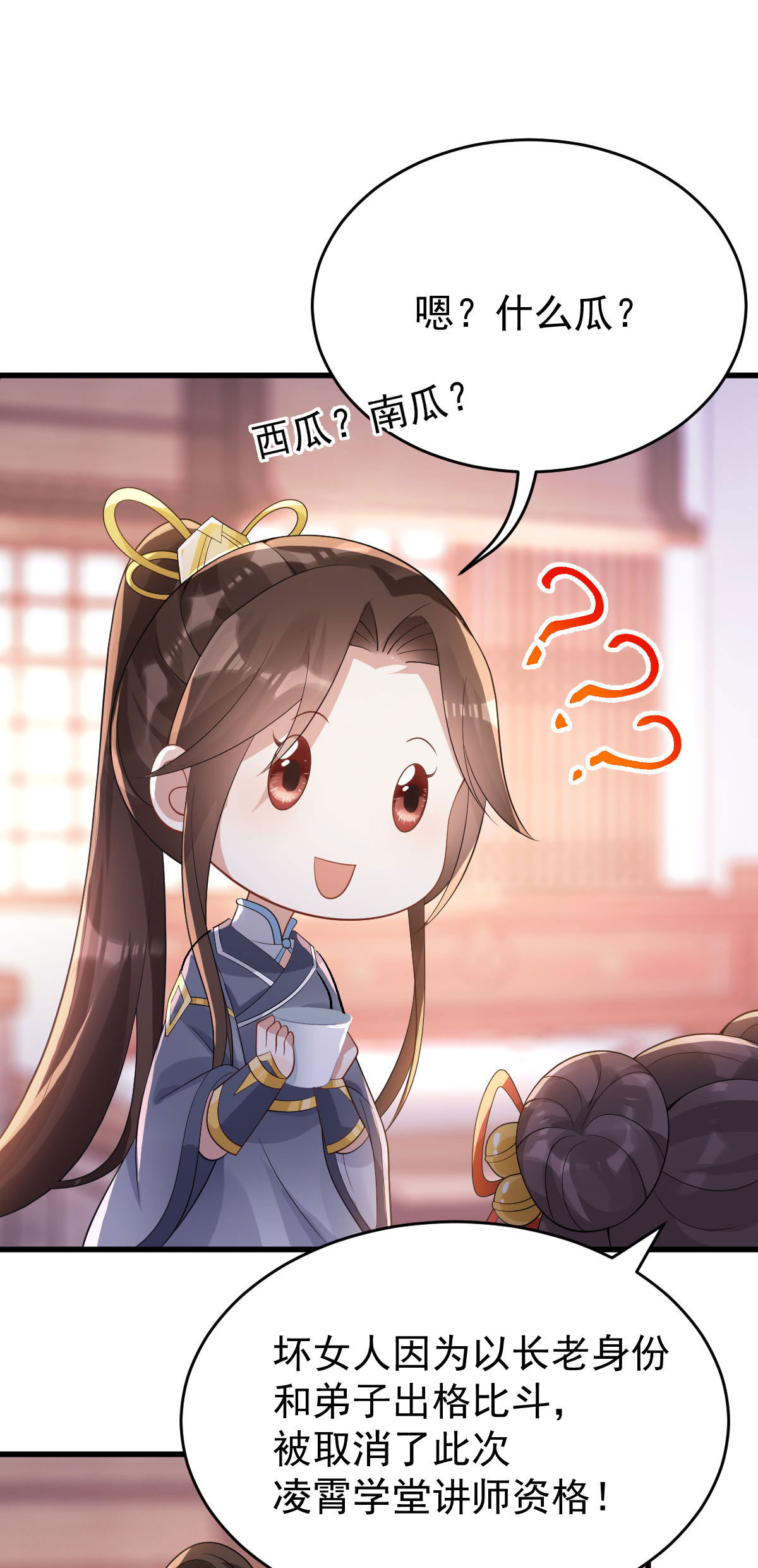 35