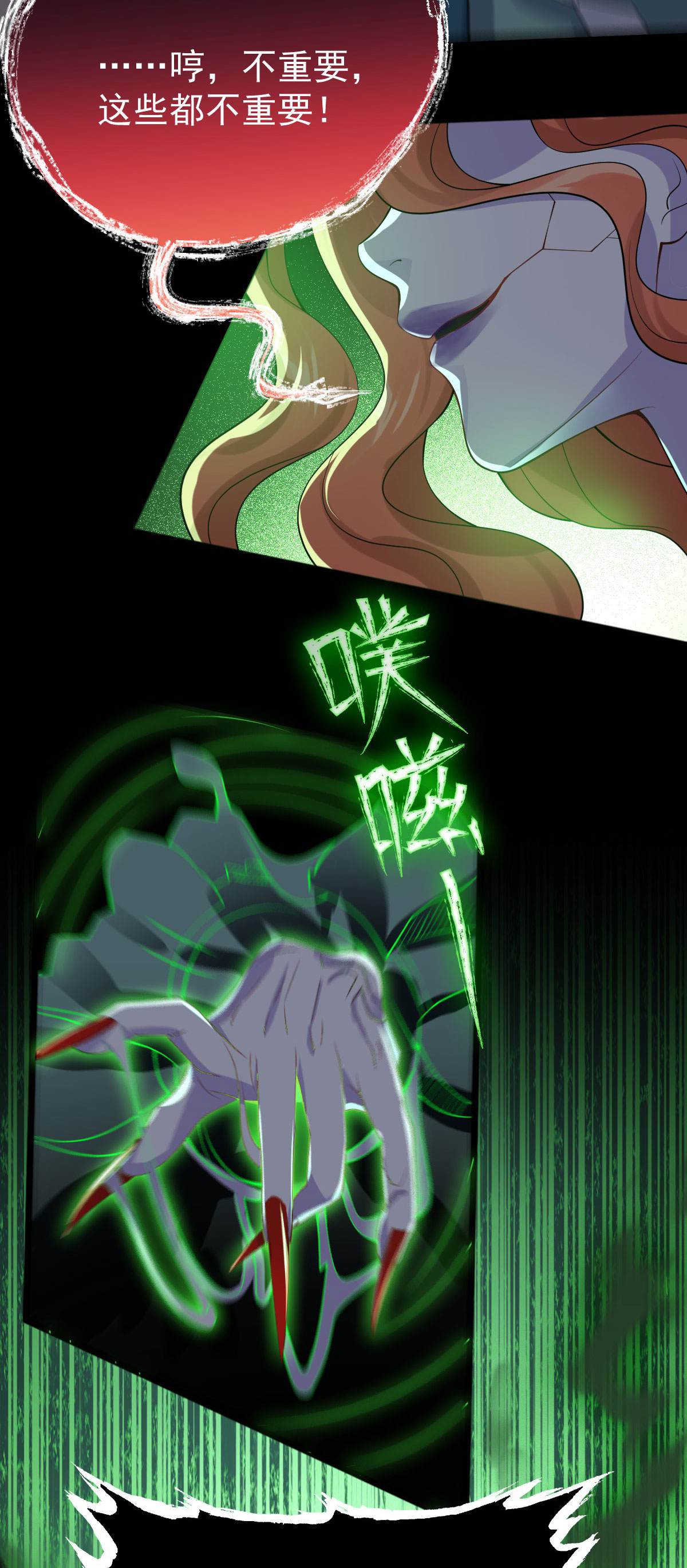 /template/pc/baozi/image/load.gif