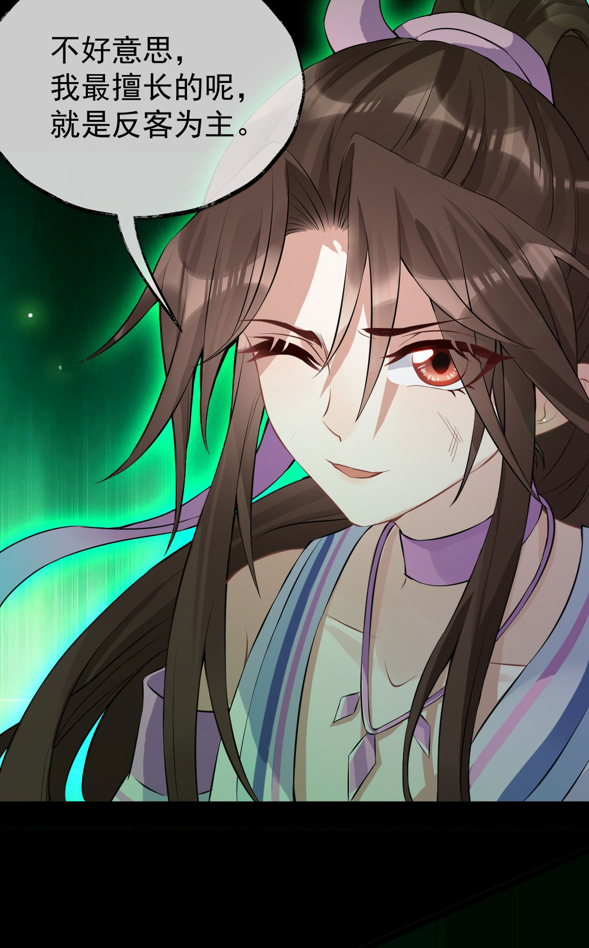 /template/pc/baozi/image/load.gif