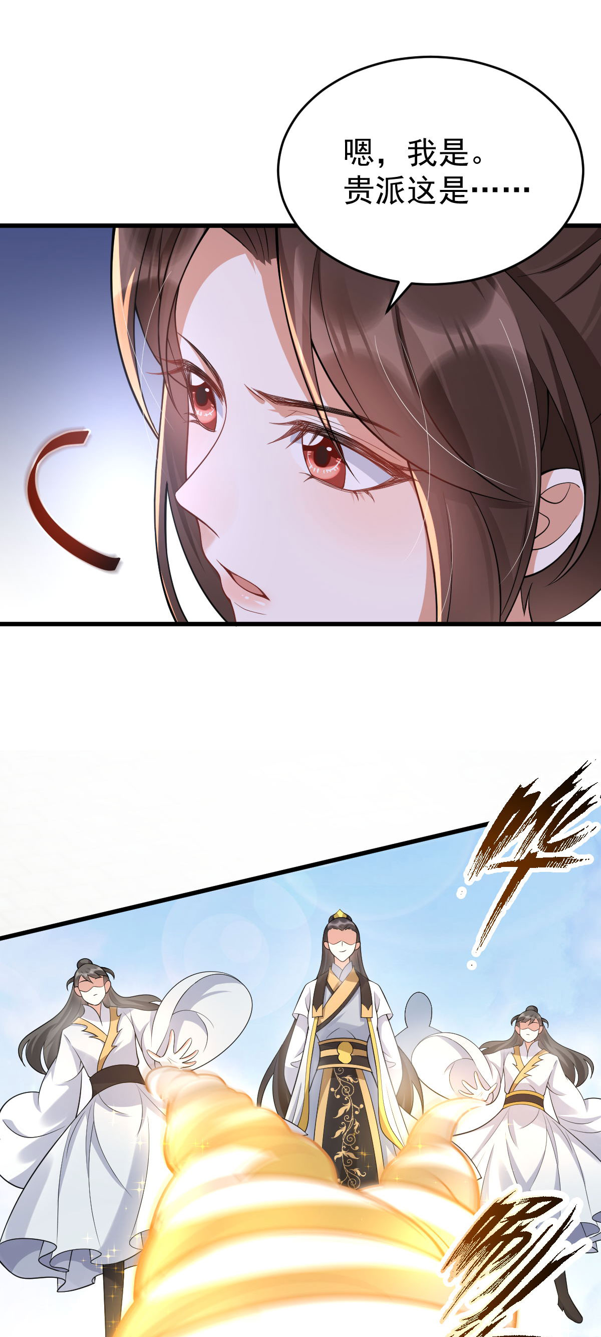 26