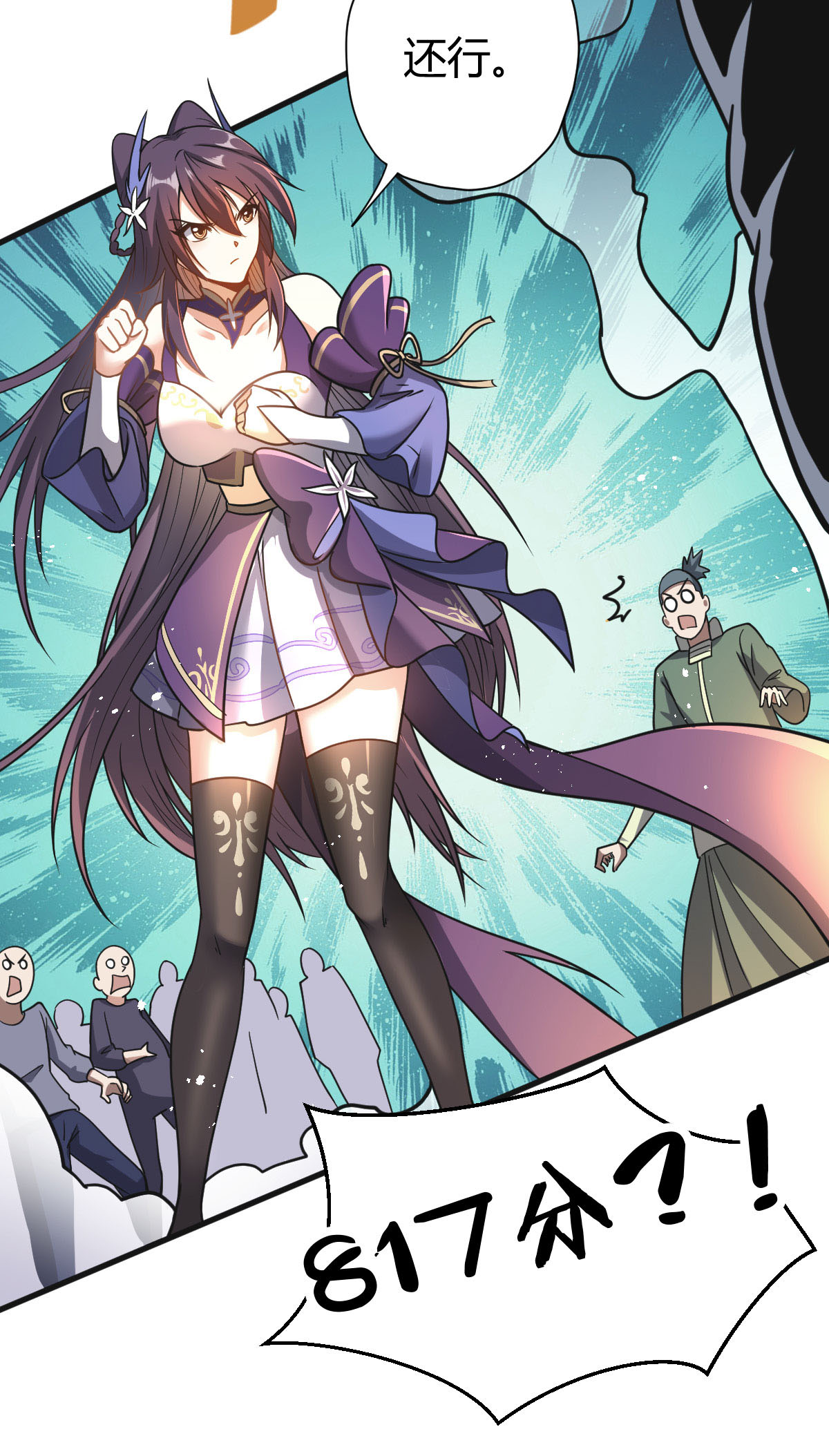 15