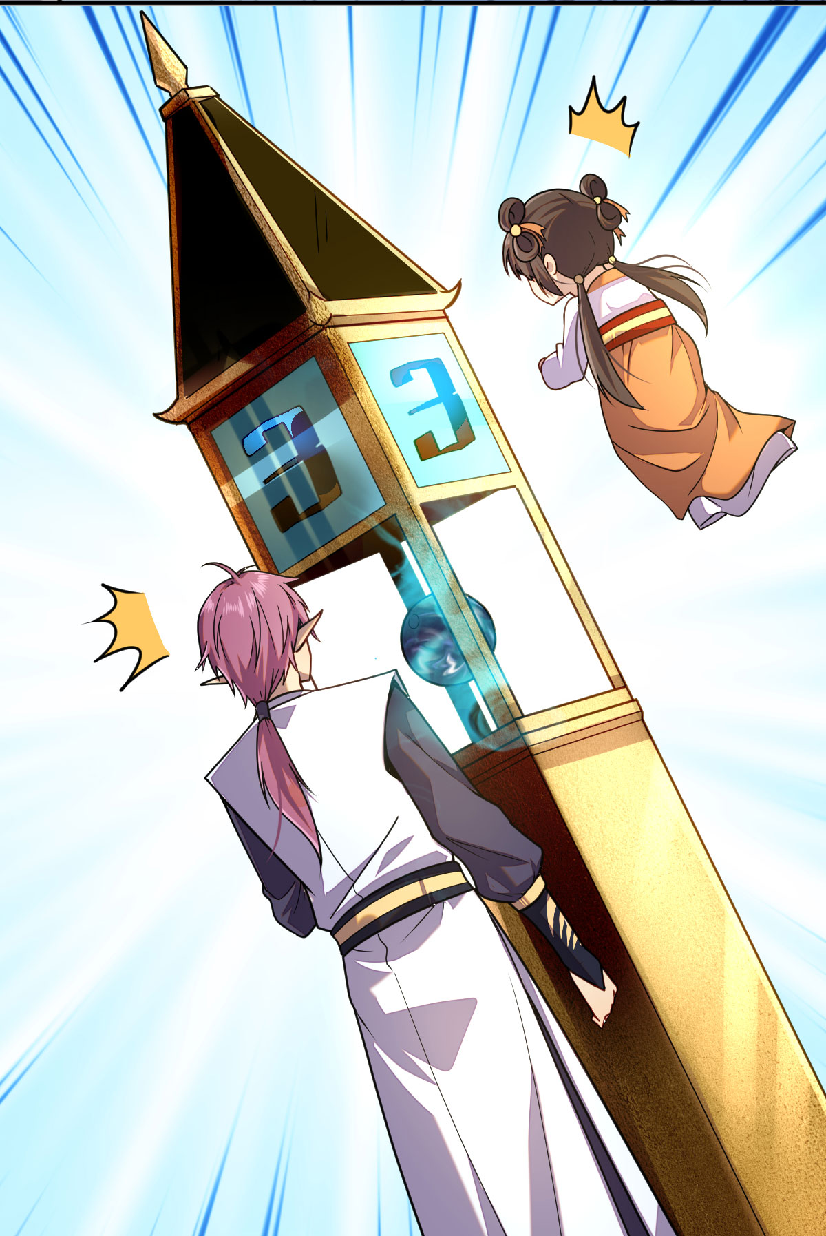 25