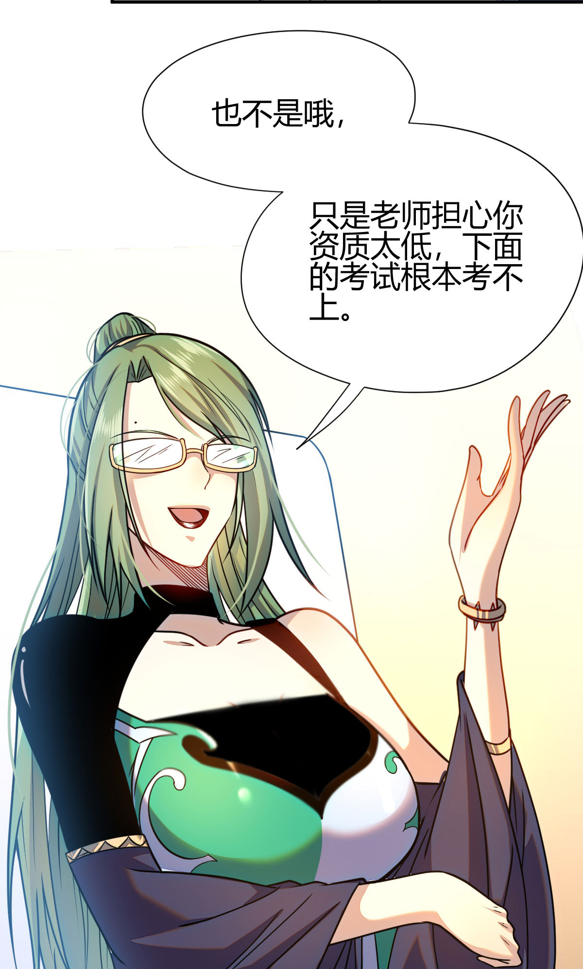 31