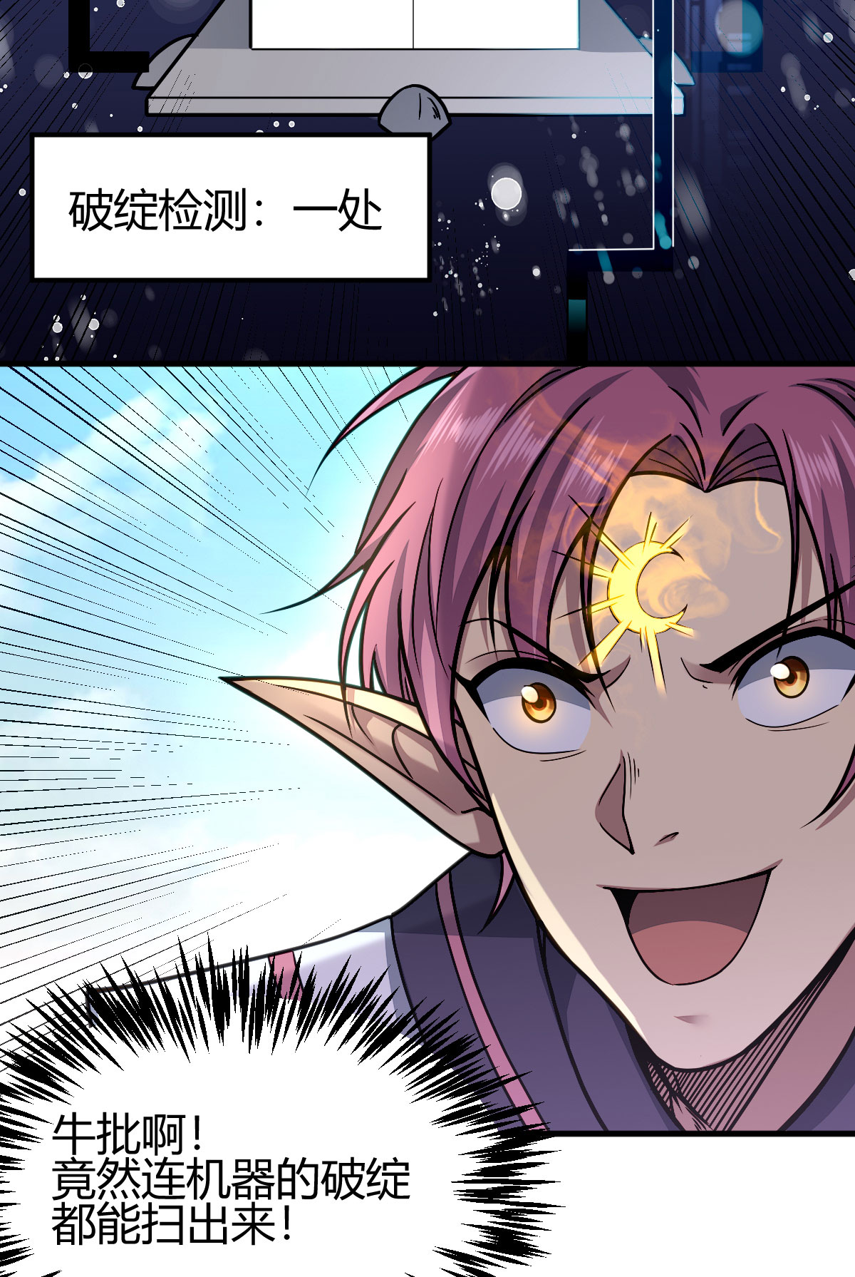 34