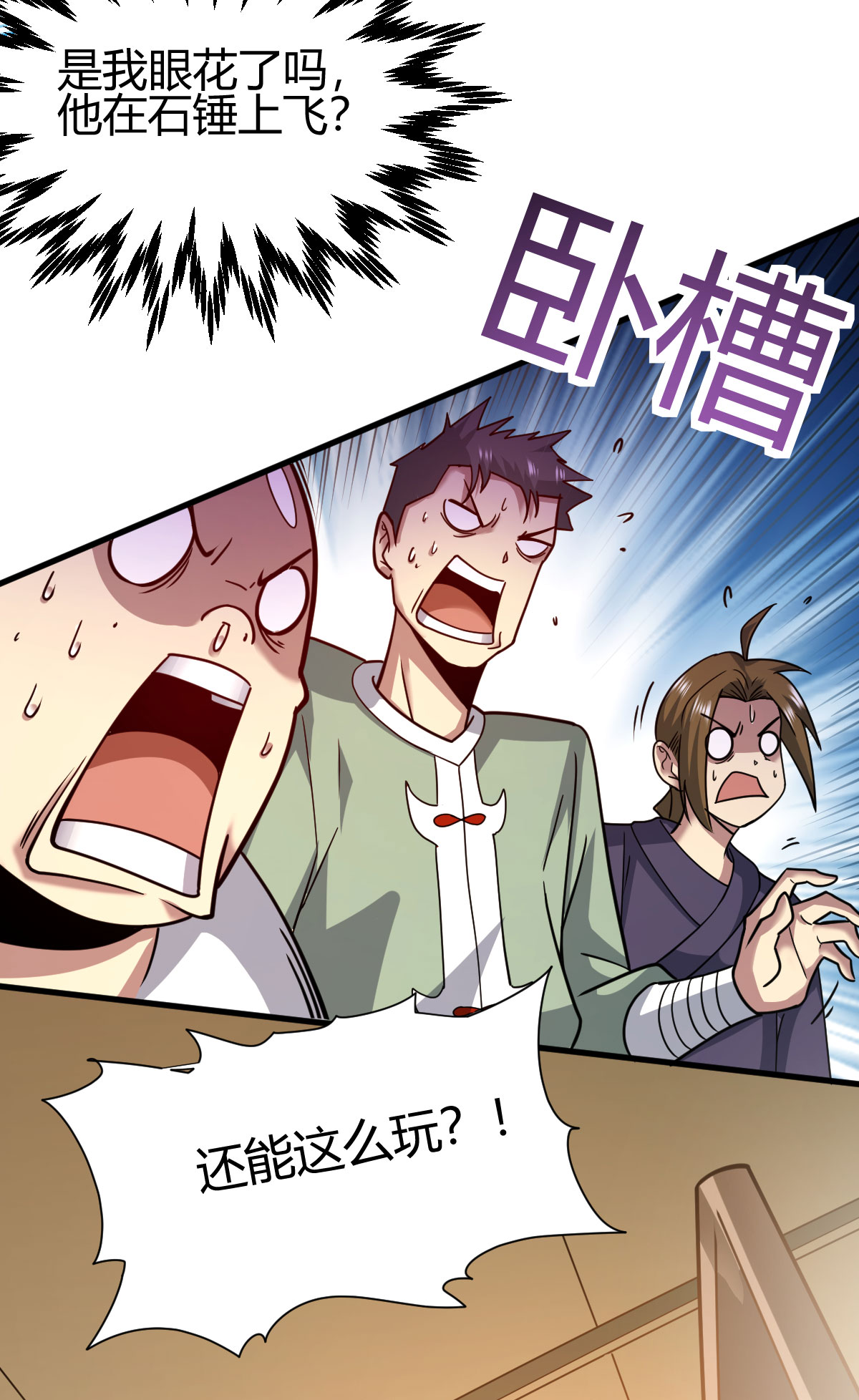 37