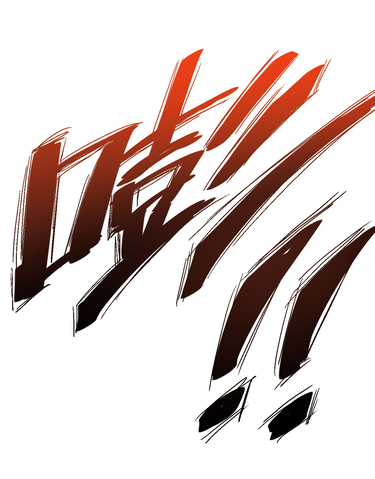 33