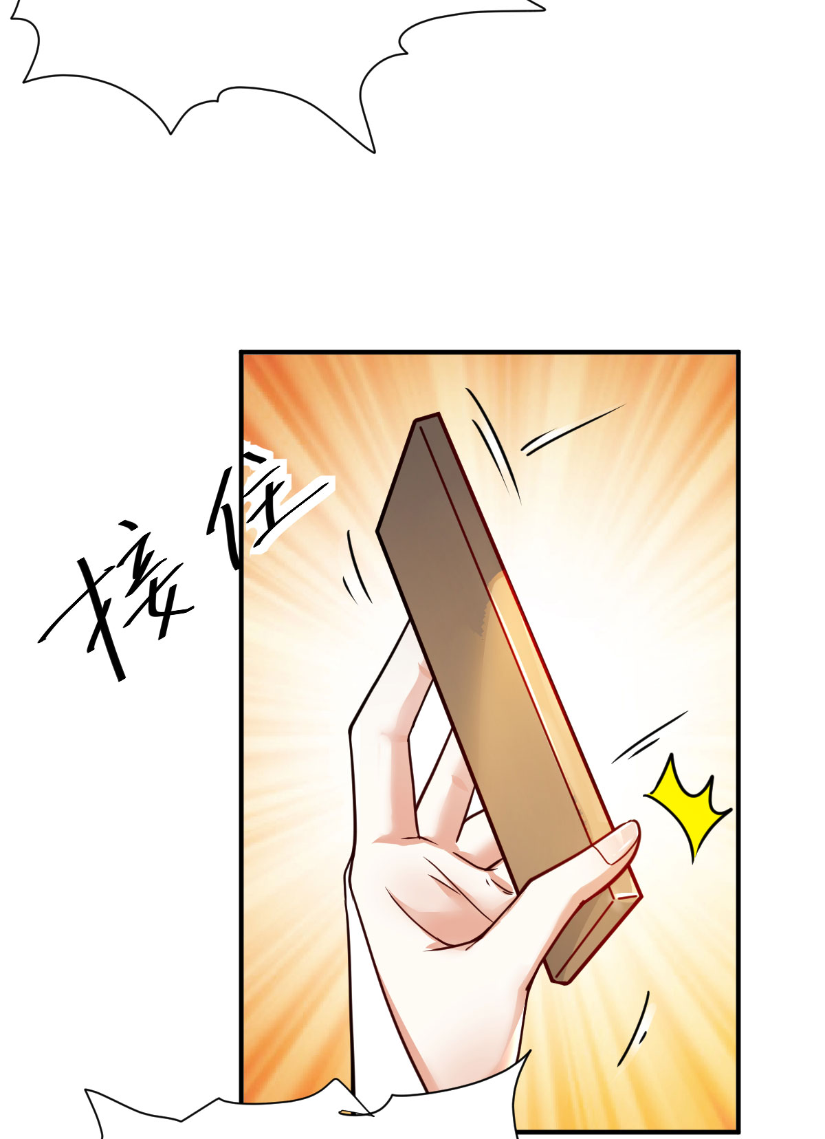 56