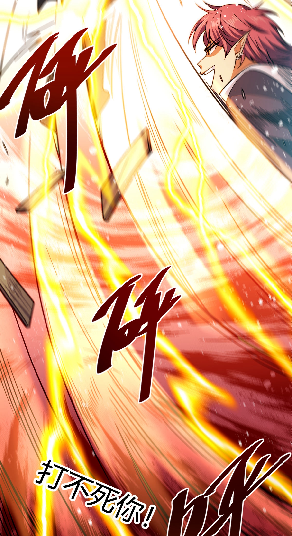 42