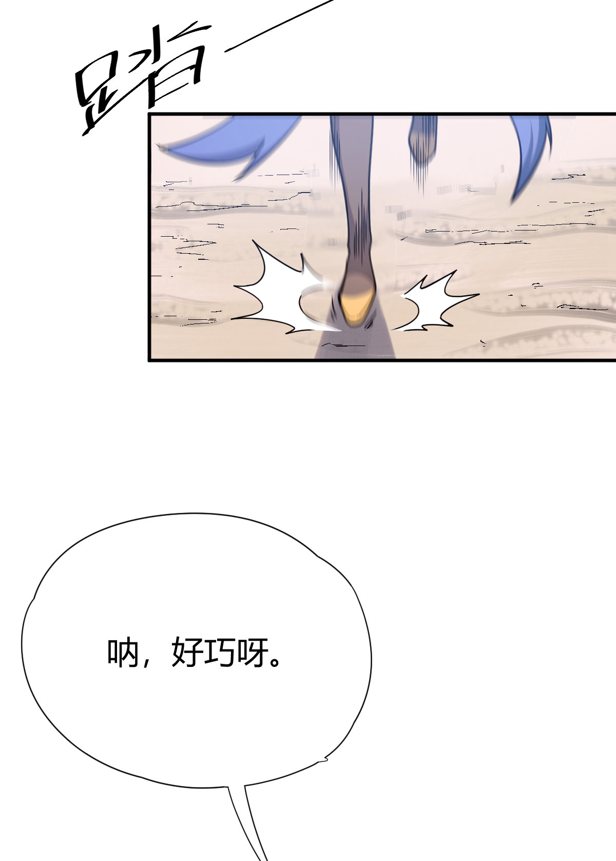 55