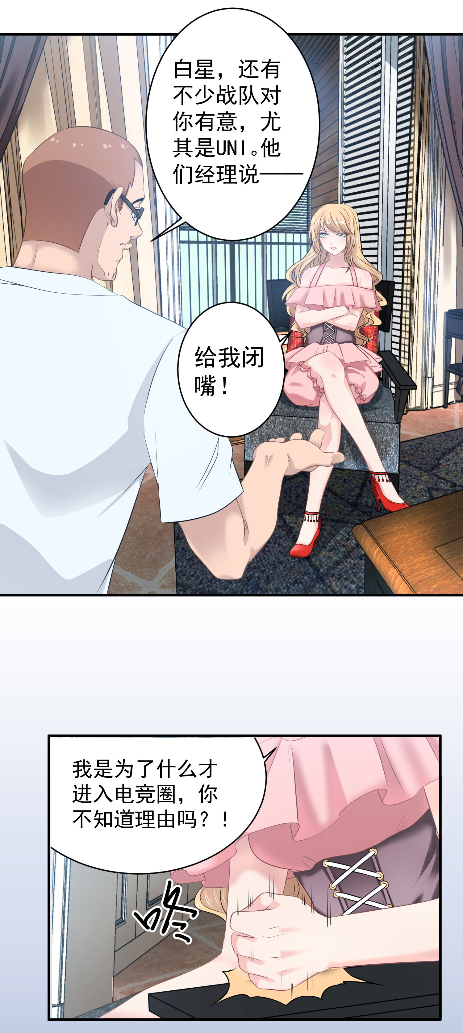 3